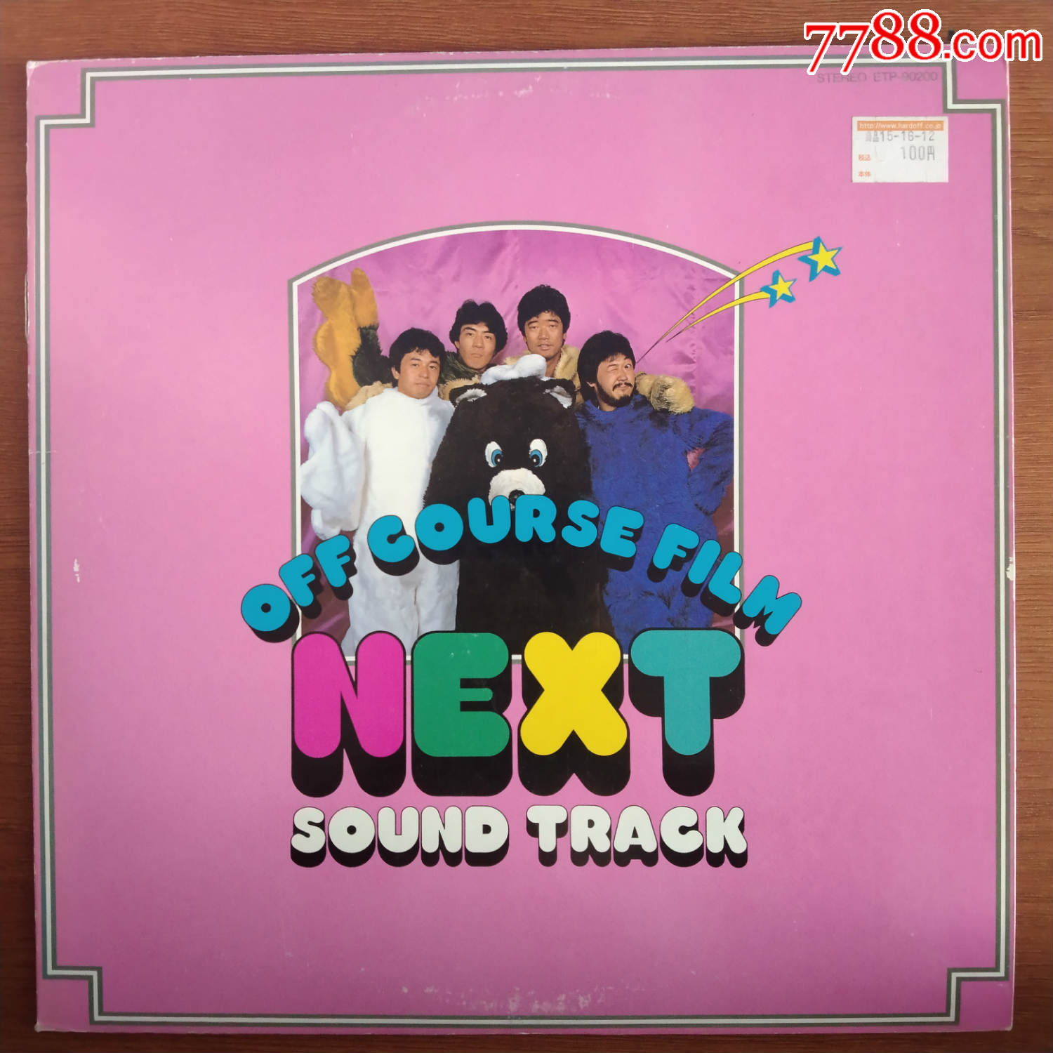 小田合正nextsoundtrack12寸黑胶lpa52