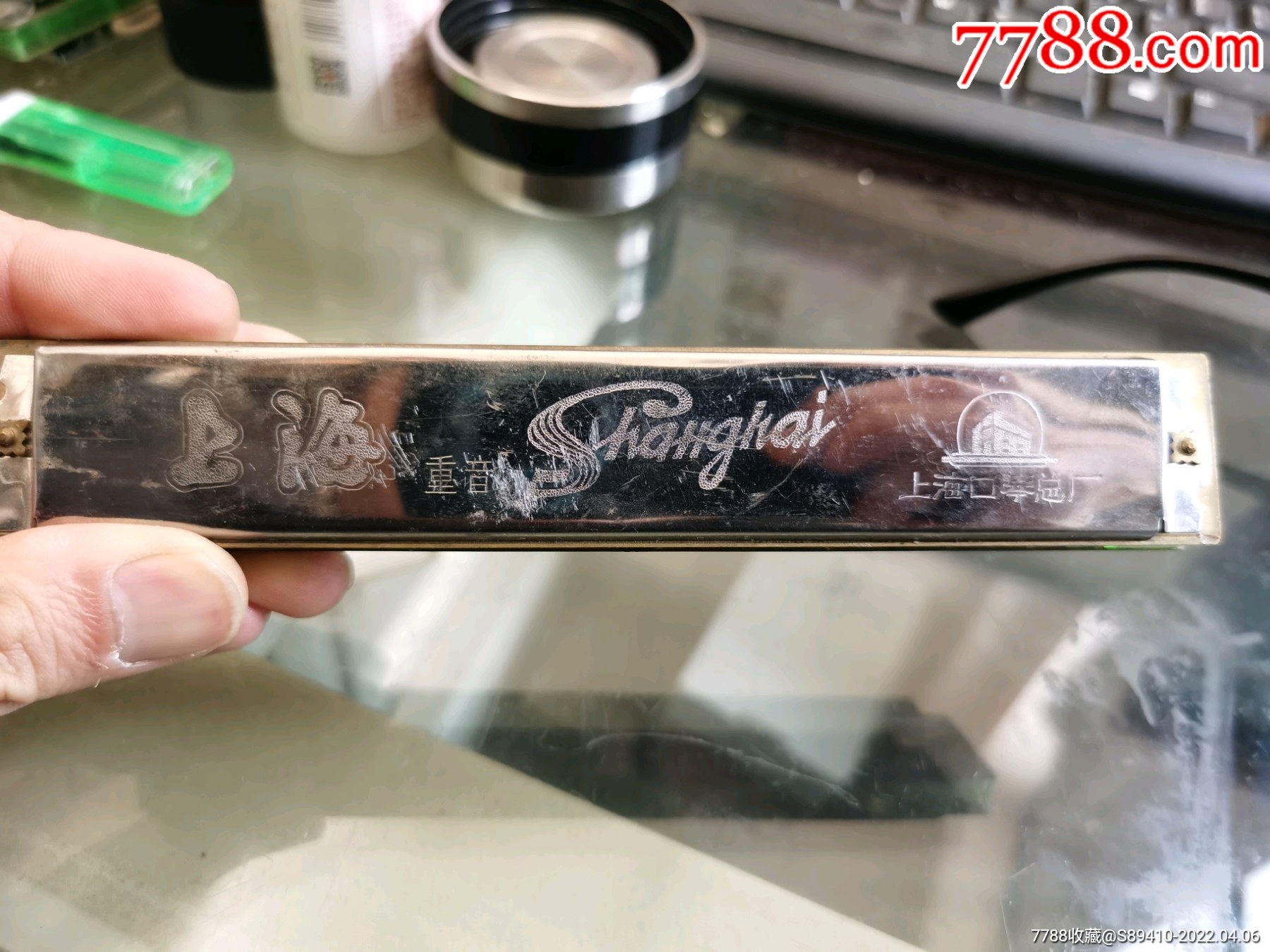 上海重音口琴上海口琴总厂_价格1元_第1张
