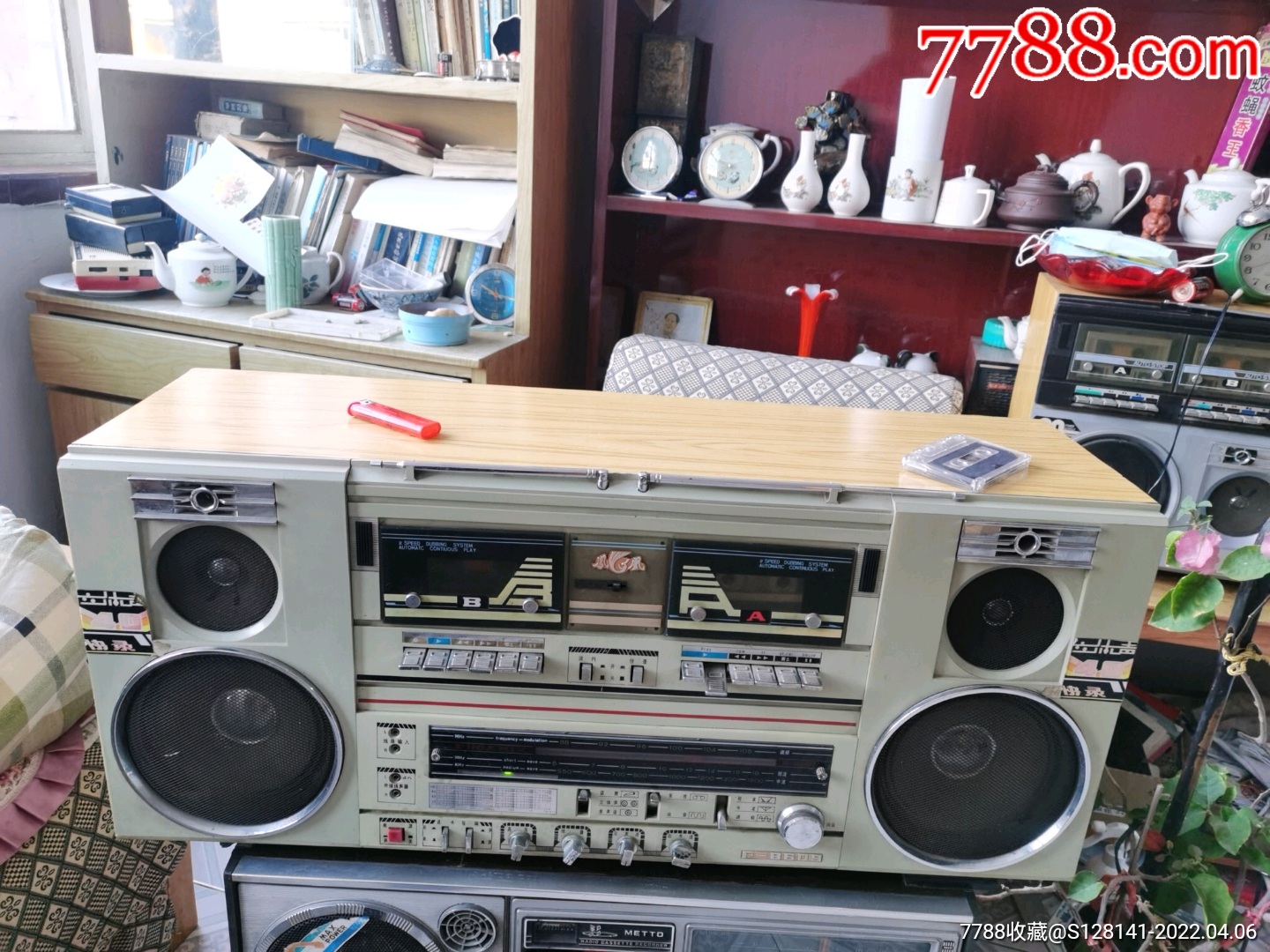 极美大型凤凰收录机_价格1元_第1张