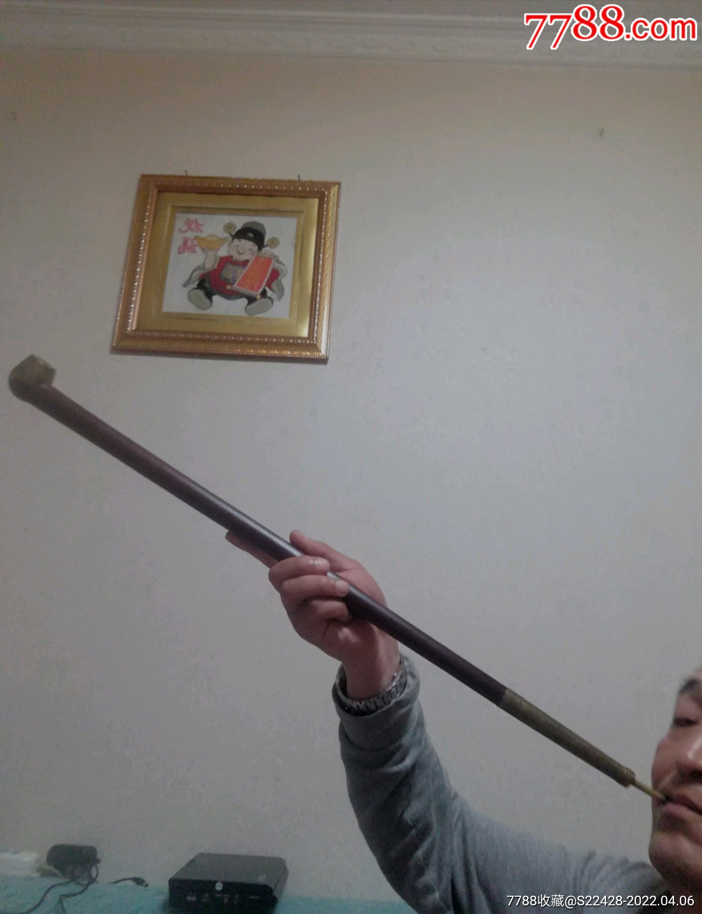 特大老烟袋黄花梨或金星紫檀木