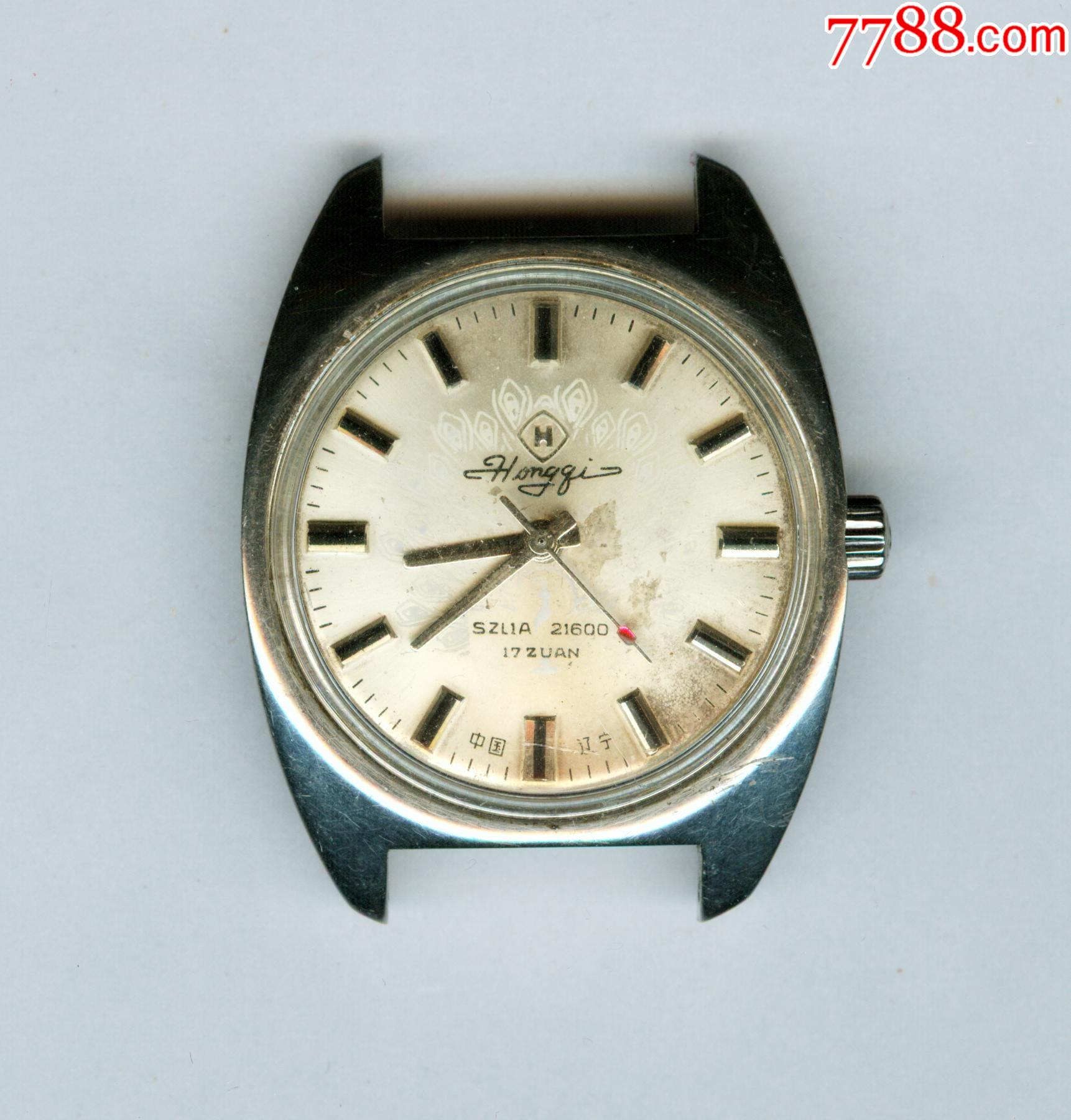 辽宁3101红旗本店部分配件表在拍卖