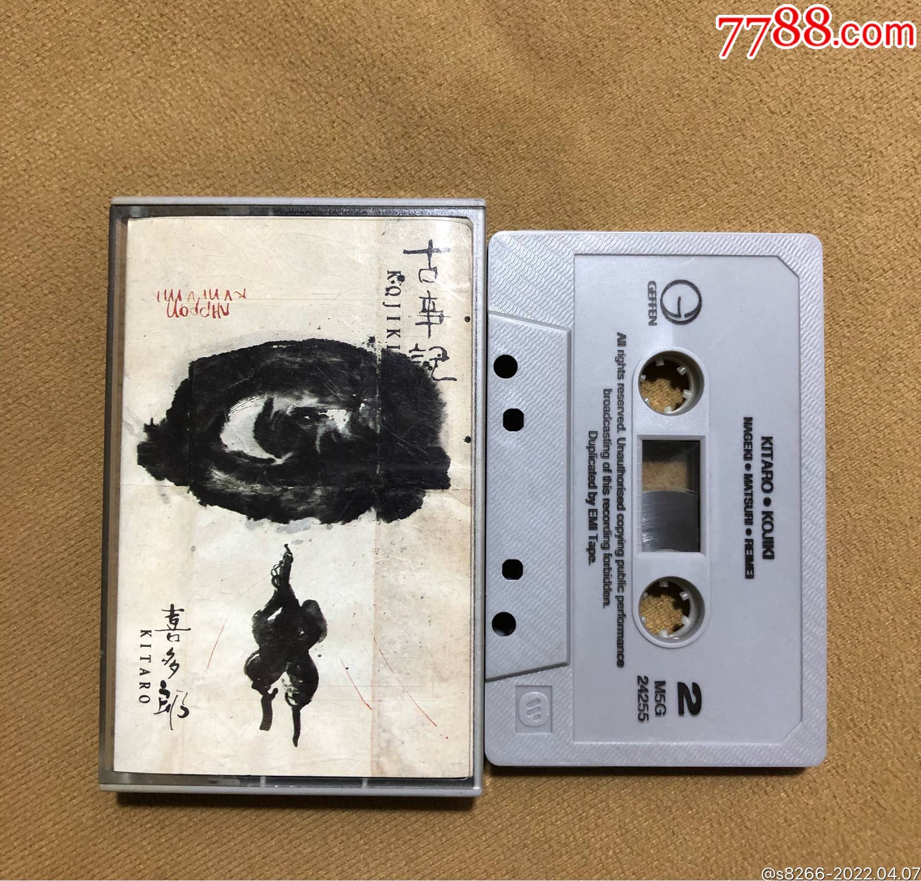 喜多郎古事记华纳唱片新马版