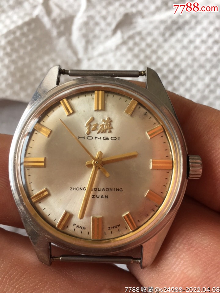 三面红旗表-价格:132元-au29763712-手表/腕表 -加价-7788收藏__收藏