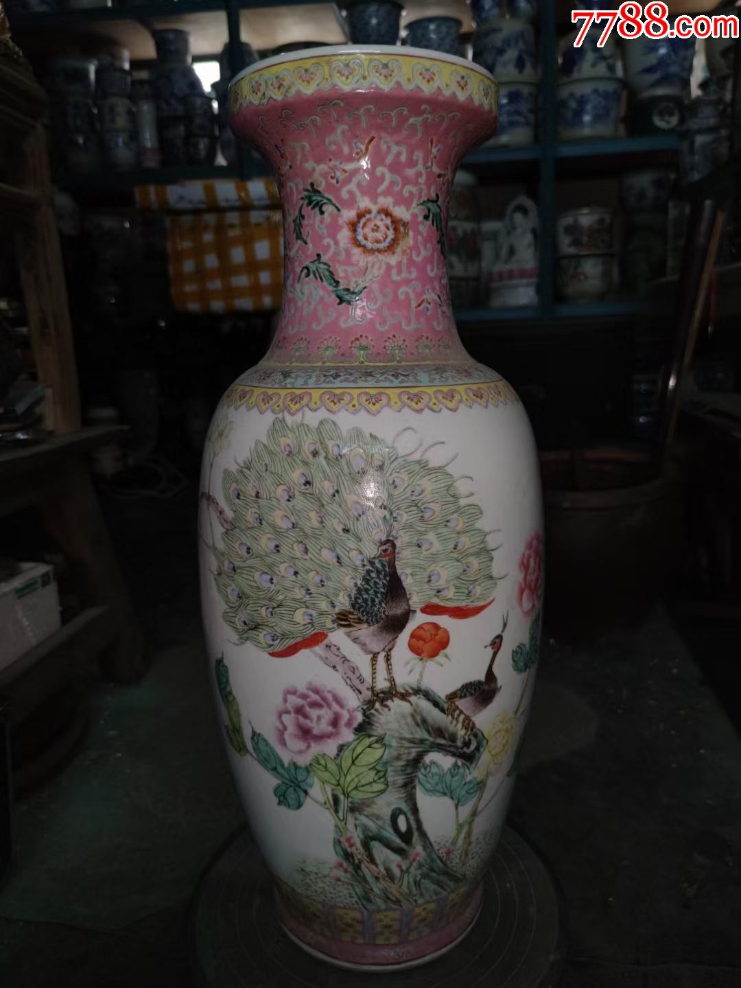 五六七老景德镇厂货粉彩孔雀牡丹花大花瓶_价格47元_第1张