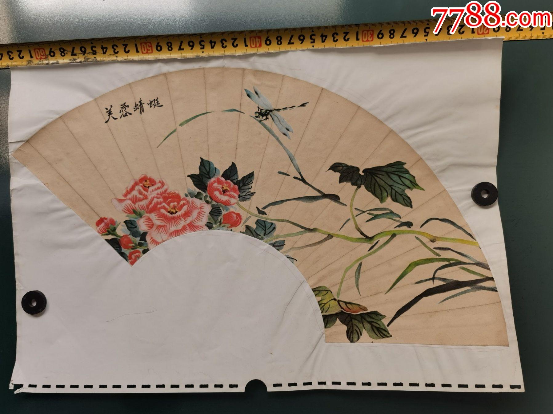 扇画--芙蓉蜻蜓图_花鸟国画原作_图片鉴赏_收藏价值_7788青瓷收藏