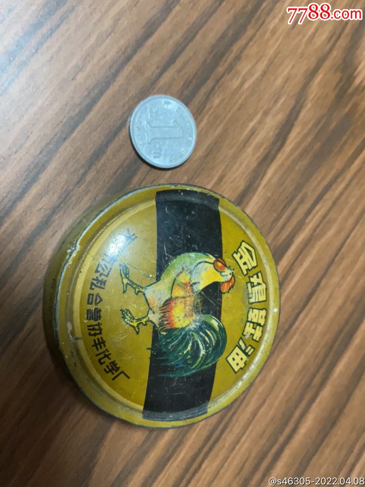 怀旧鞋油铁盒金鸡鞋油金鸡铁盒鞋油盒