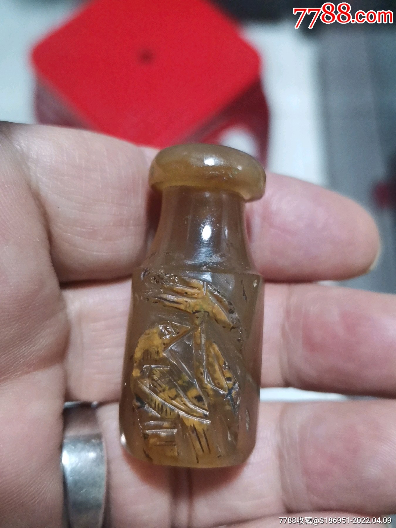 大黄皮花鸟马脑老烟咀