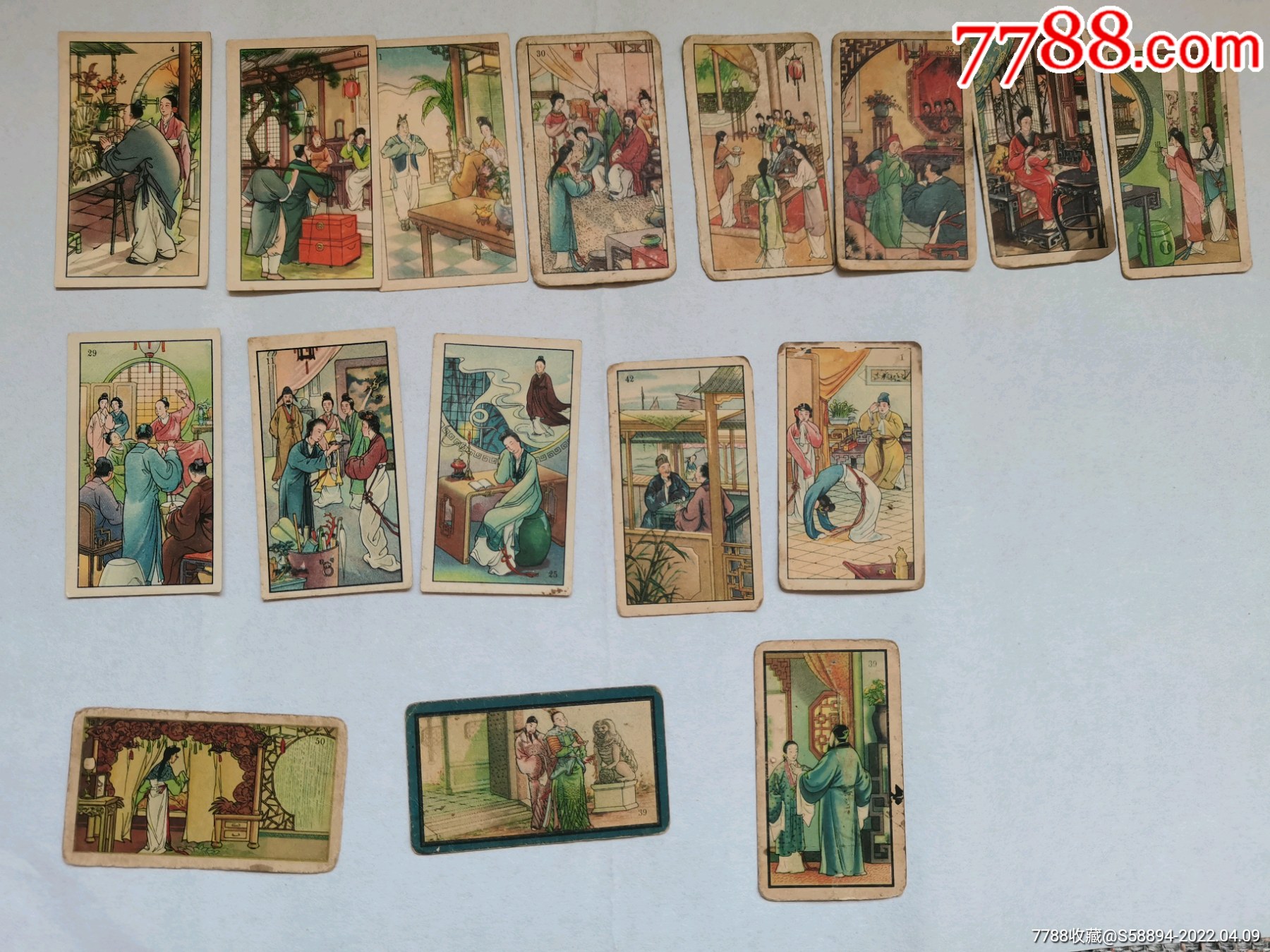 5品99民国烟卡4枚——中国南洋兄弟烟草公司￥209品99民国烟卡4卡