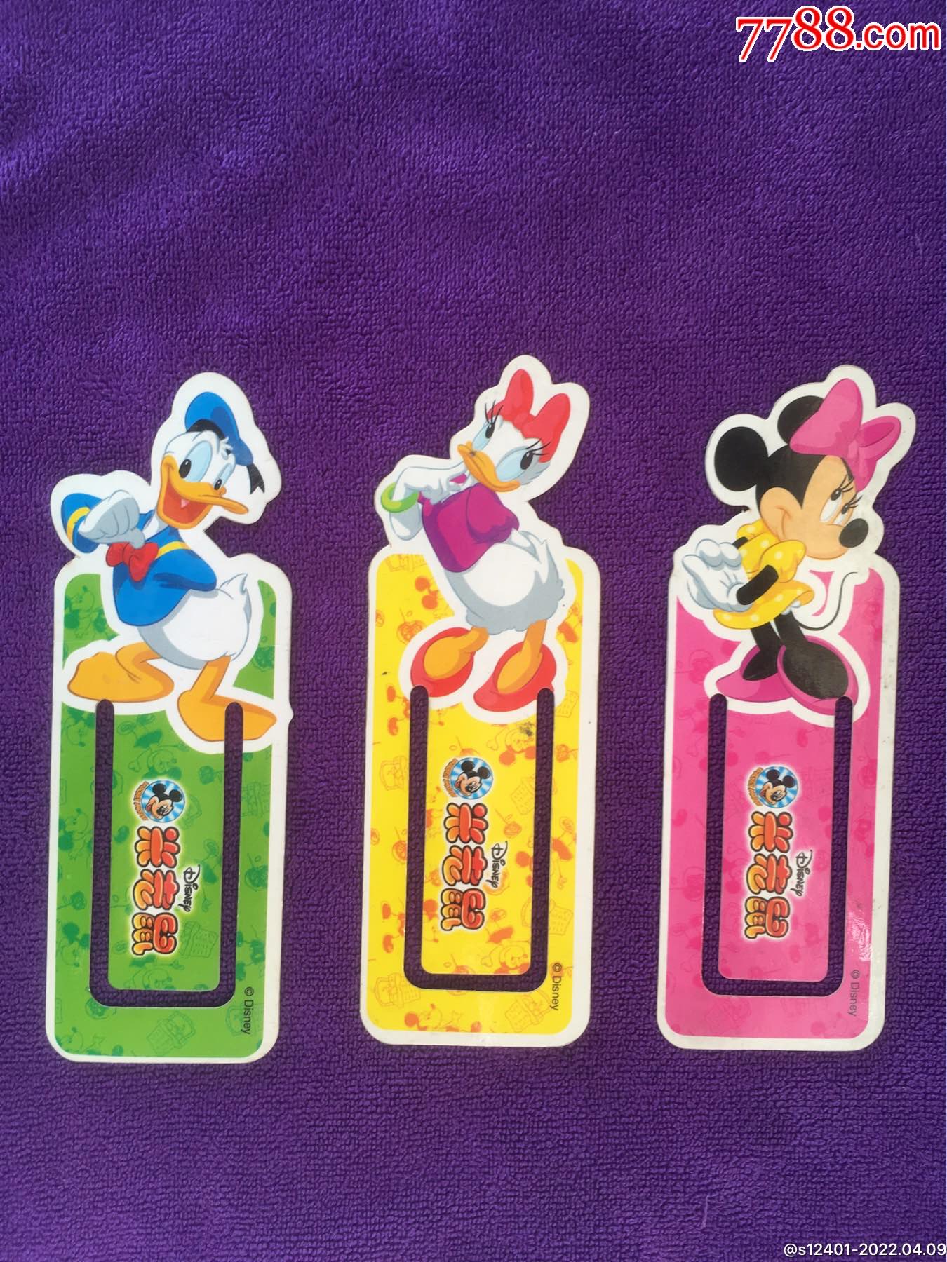 著名动漫异型书签米老鼠3枚不同