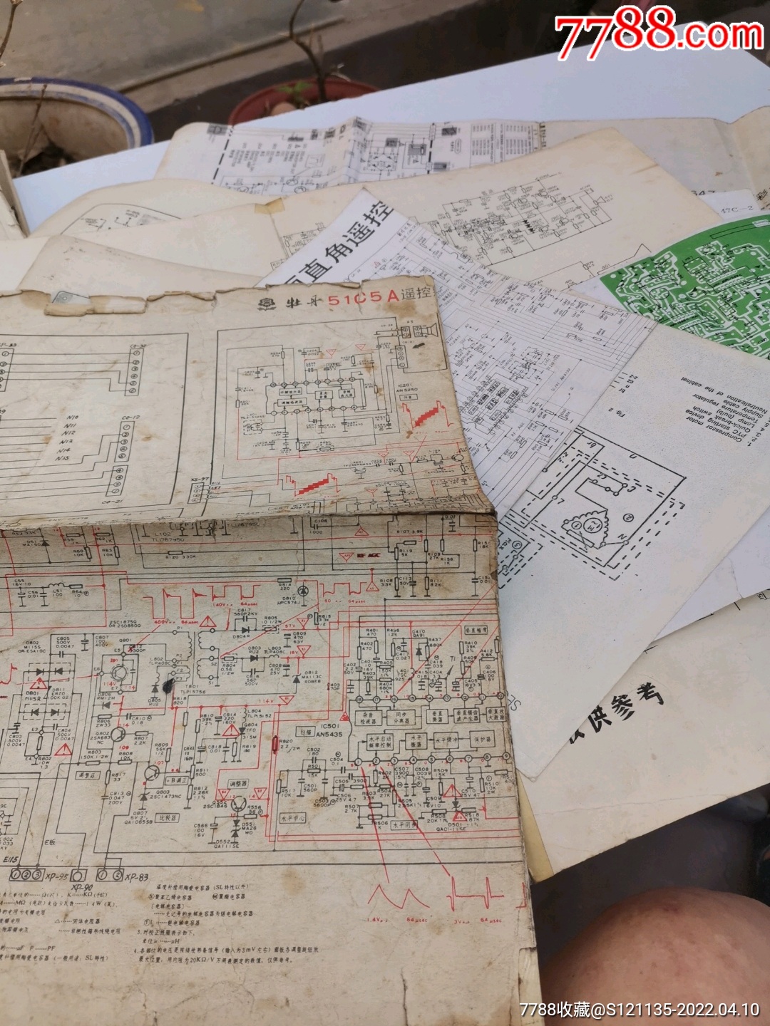 美乐牌彩色电视机电路图￥89品99银河双卡机说明书￥159品99索尼