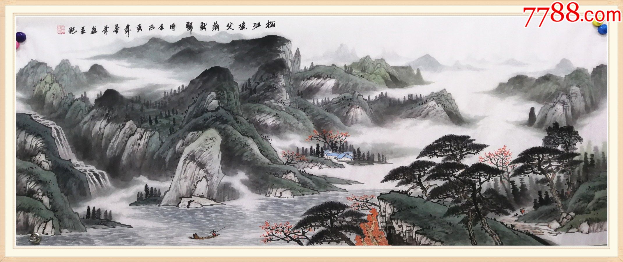 【精品】国展名家叶善华力作:松江渔父满载归_价格368元【亦风斋书画