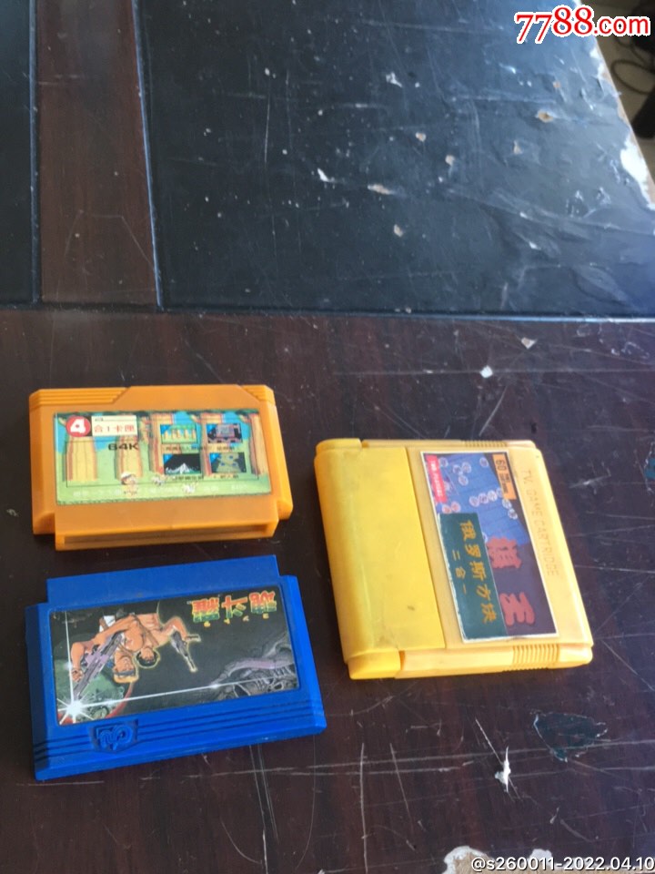 魂斗罗游戏机插卡三盒