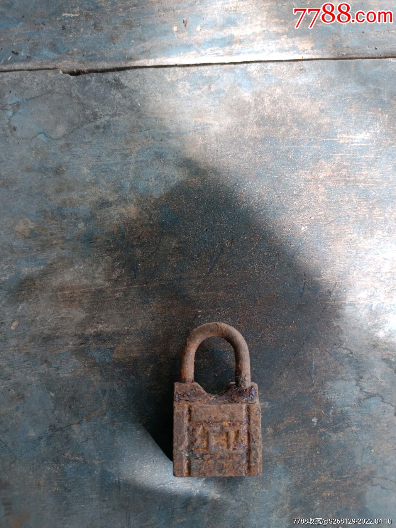 3个￥108品99怀旧老式带字铁挂锁6个￥108品99怀旧老式铁挂锁6个