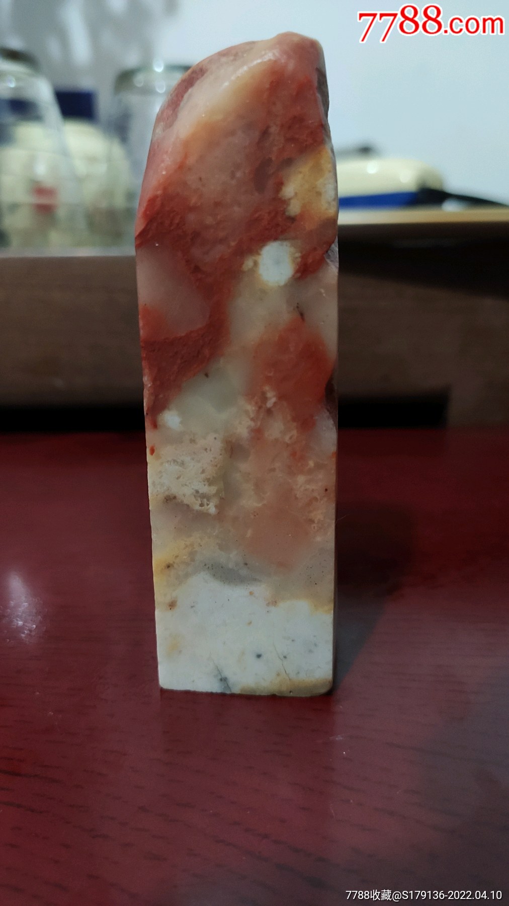 寿山石印章料子老印章料子