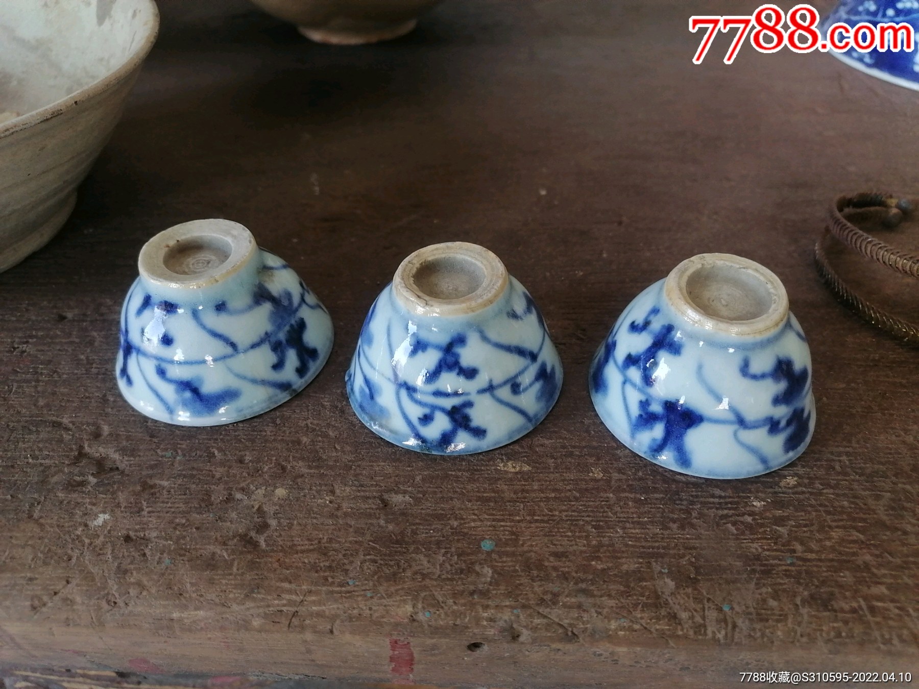 雍正灵芝压手杯