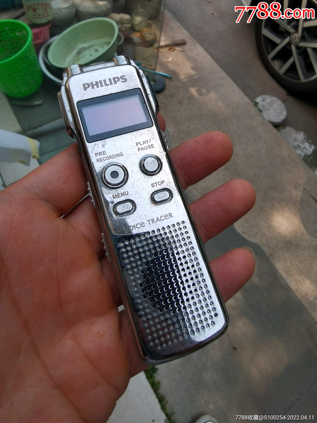 飞利浦6800录音笔