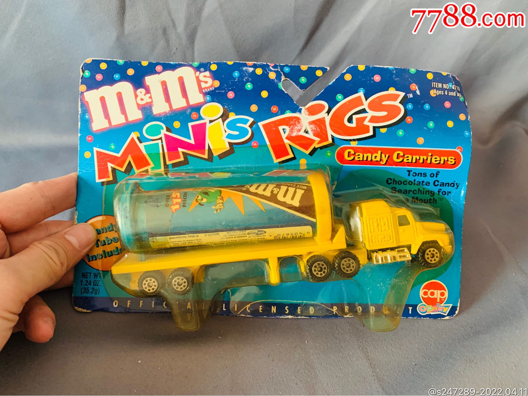 老玩具合金车mm豆糖果车