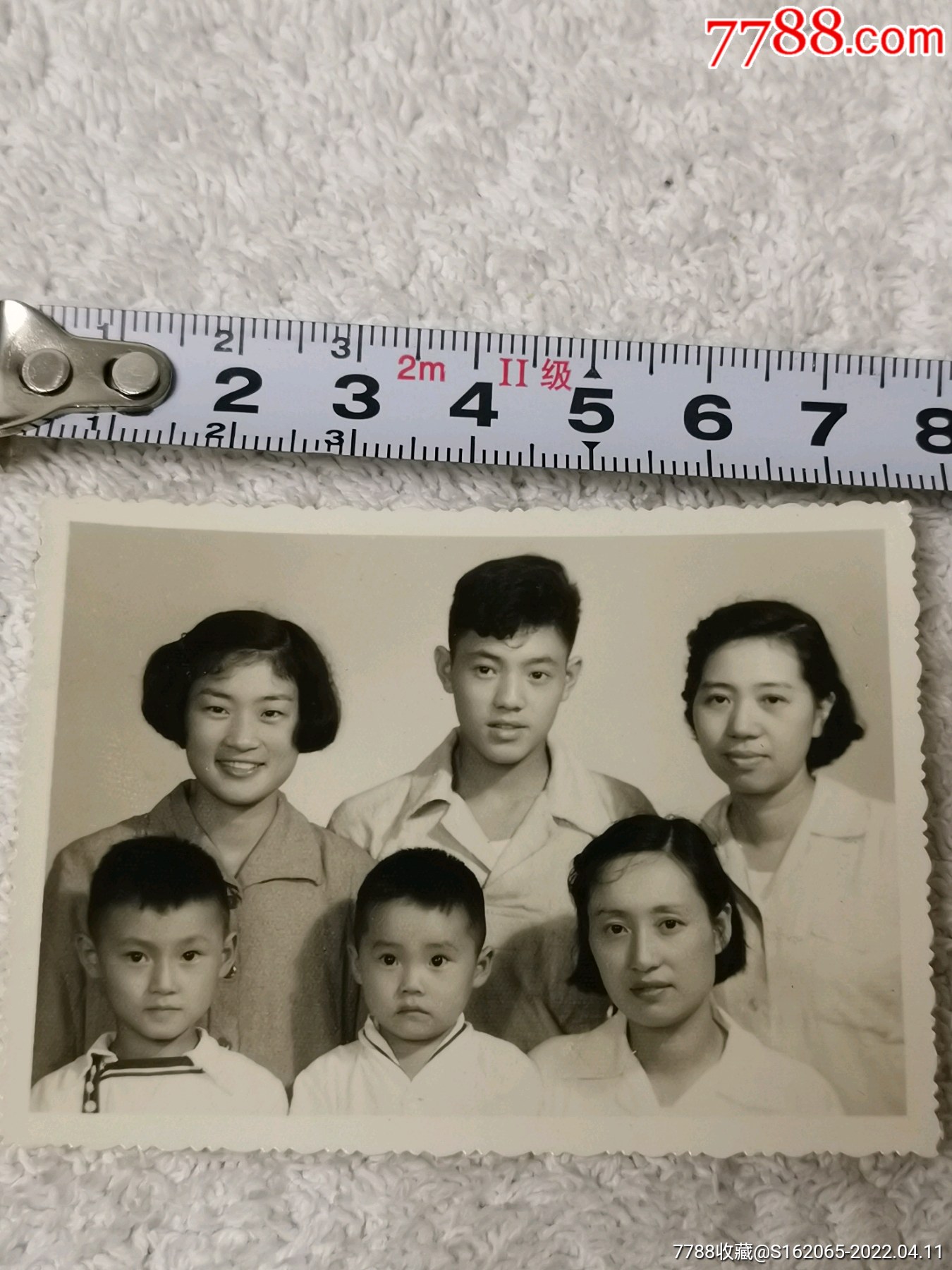 五十年代家庭合影照