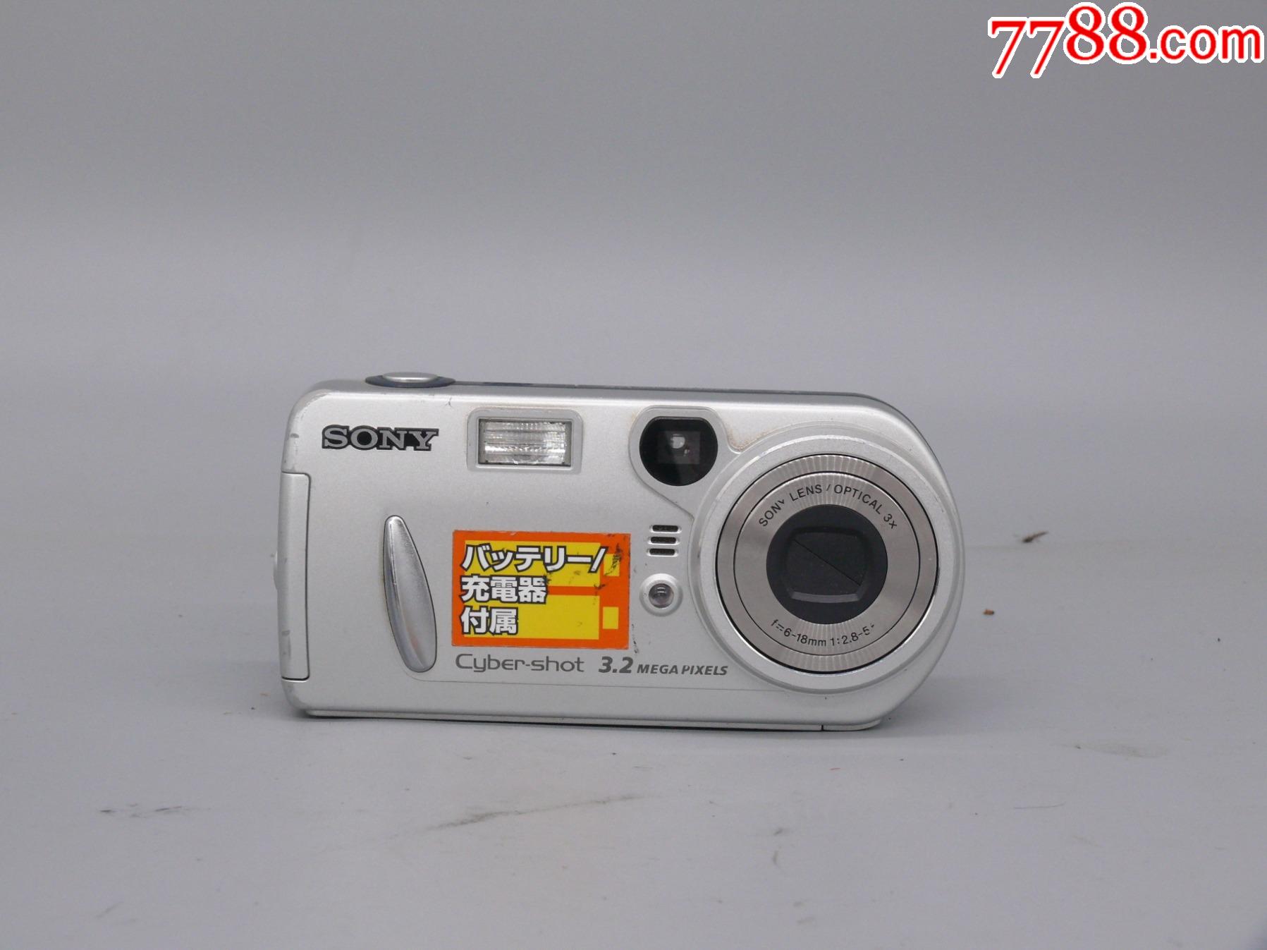 索尼dscp72卡片ccd数码相机