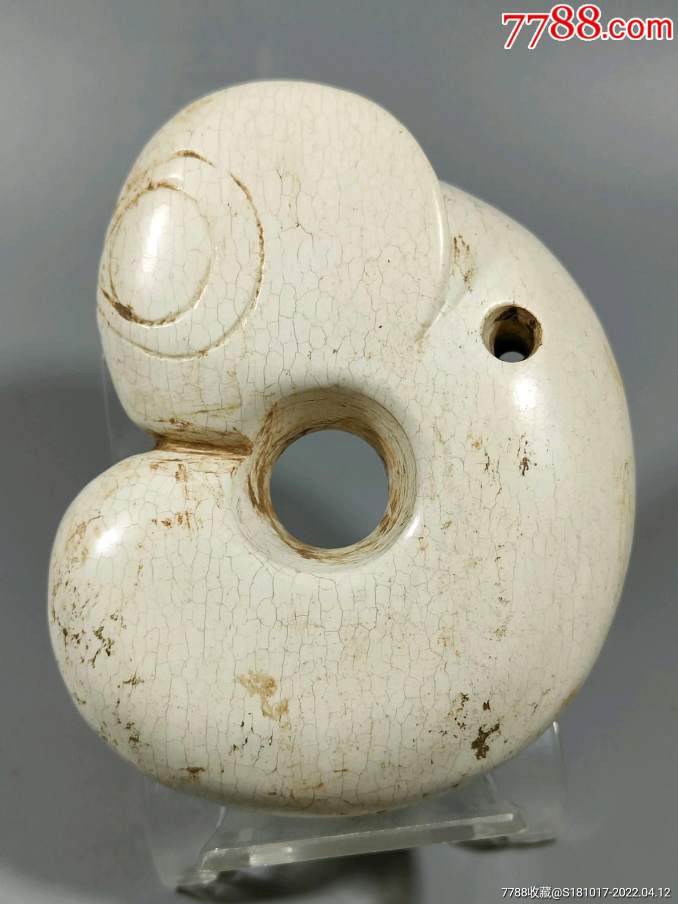 鸡骨白玉猪龙_价格488元_第1张