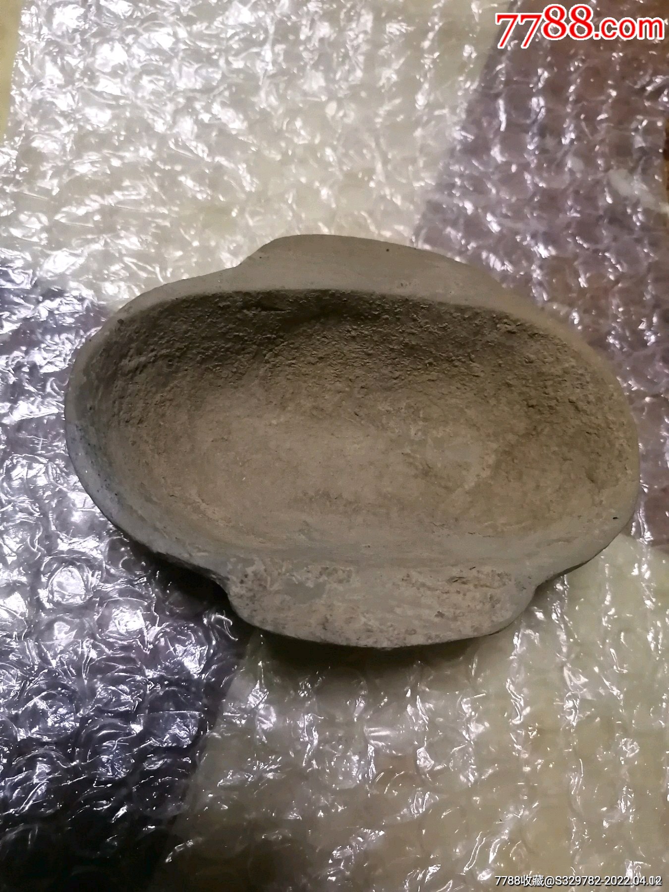 汉代陶耳杯已鉴定