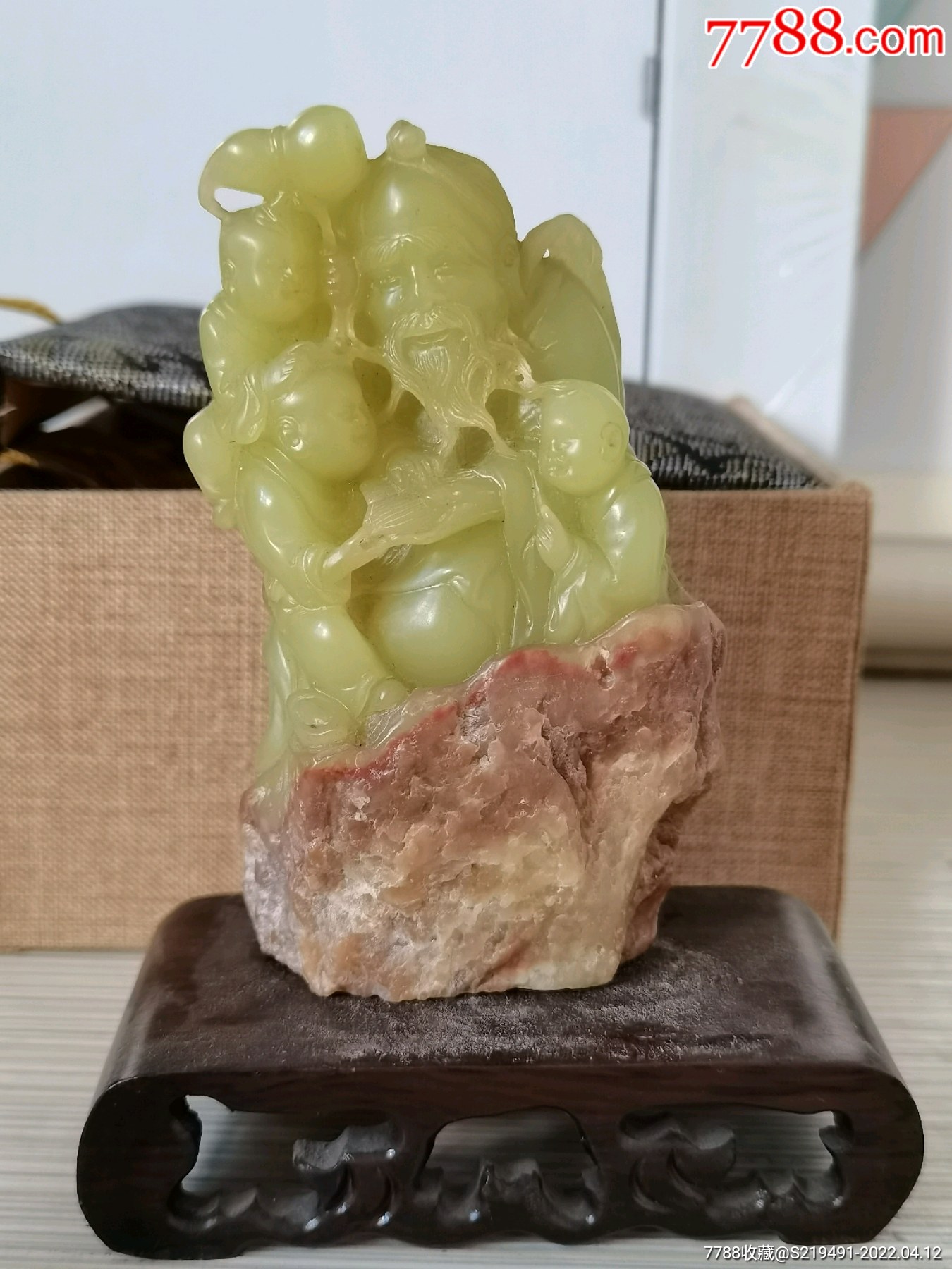 青田名石封门青石雕摆件