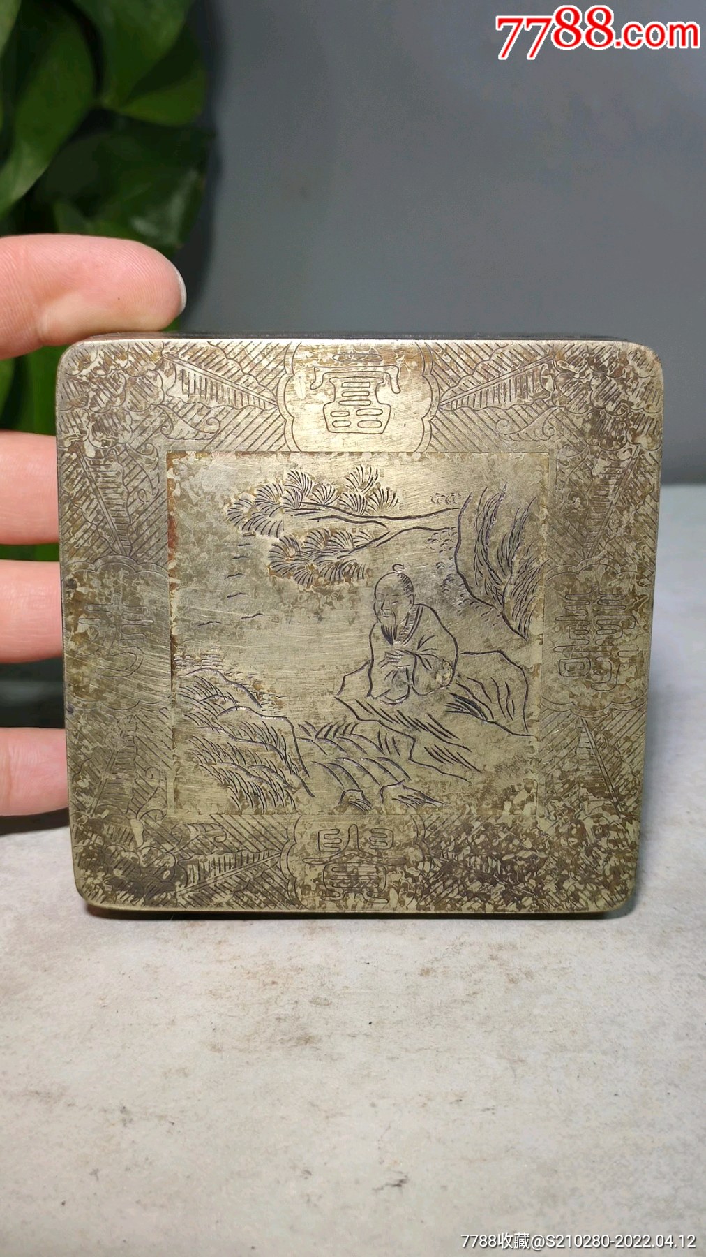 满工手刻人物铜墨盒造型独特十分精致人物生动形象皮壳老辣包浆浓厚