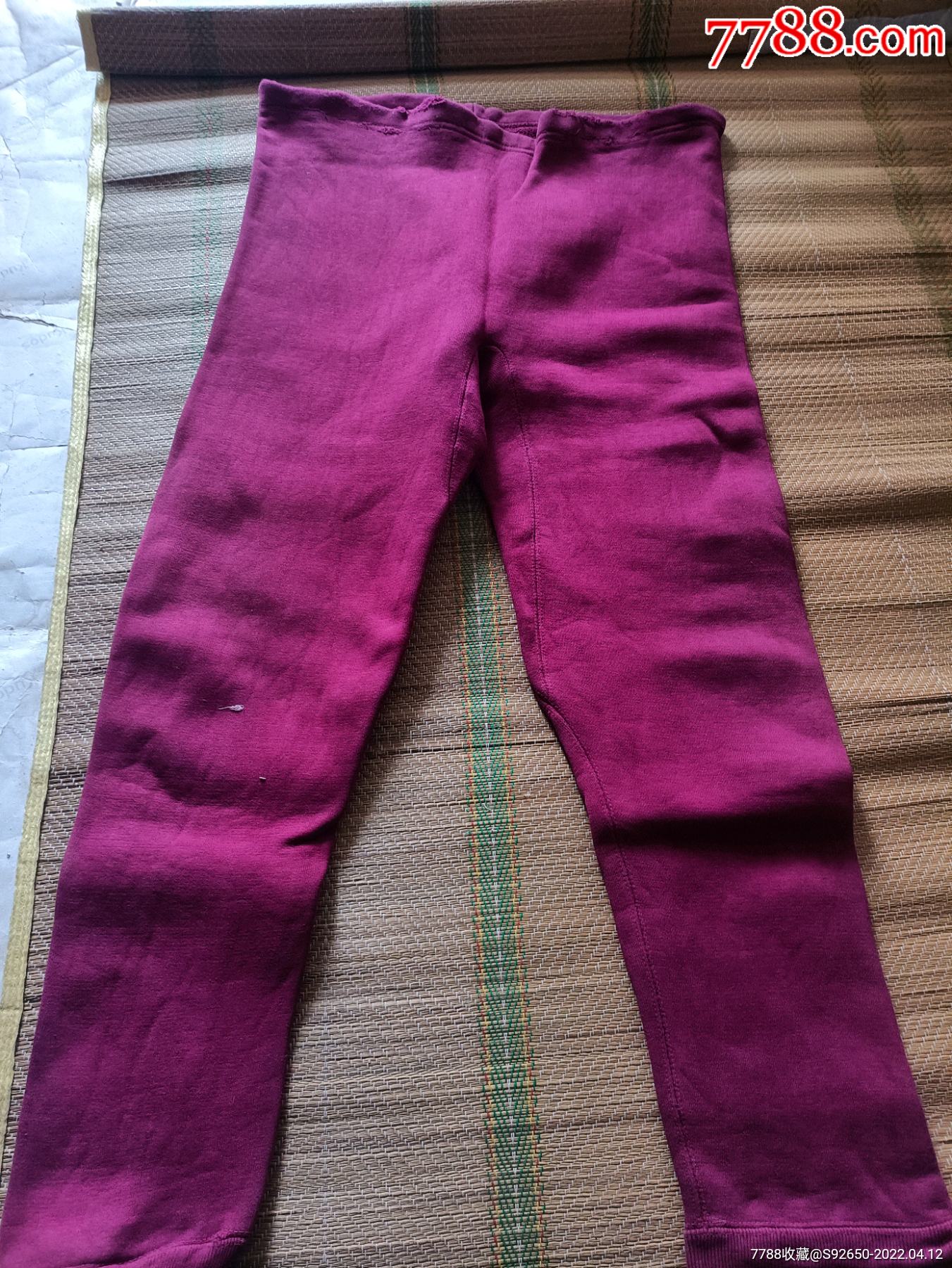 怀旧老式粉色绒裤