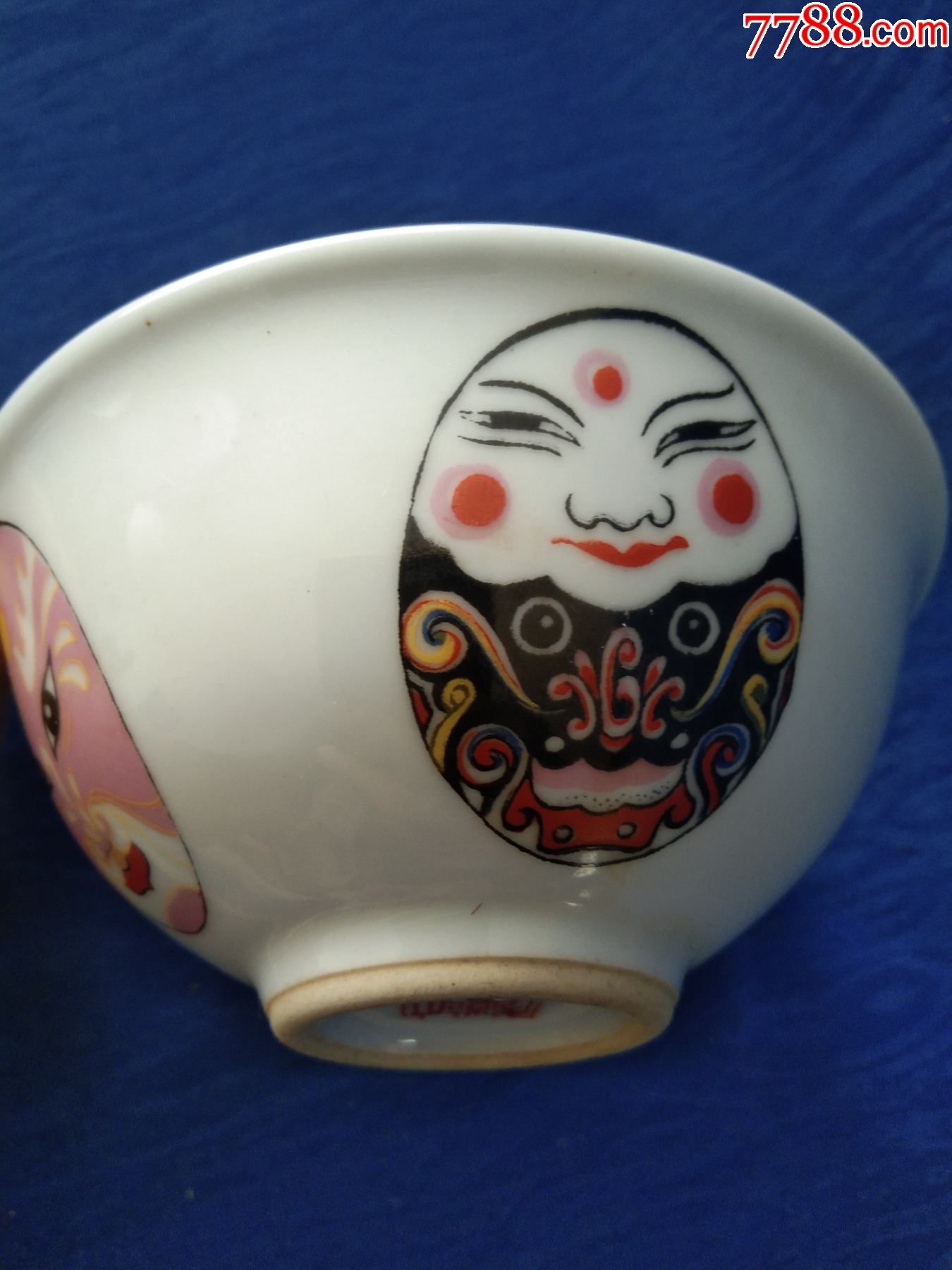 90年代景德镇国粹京剧戏曲人物脸谱粉彩白底大清乾隆年制款仿古小碗