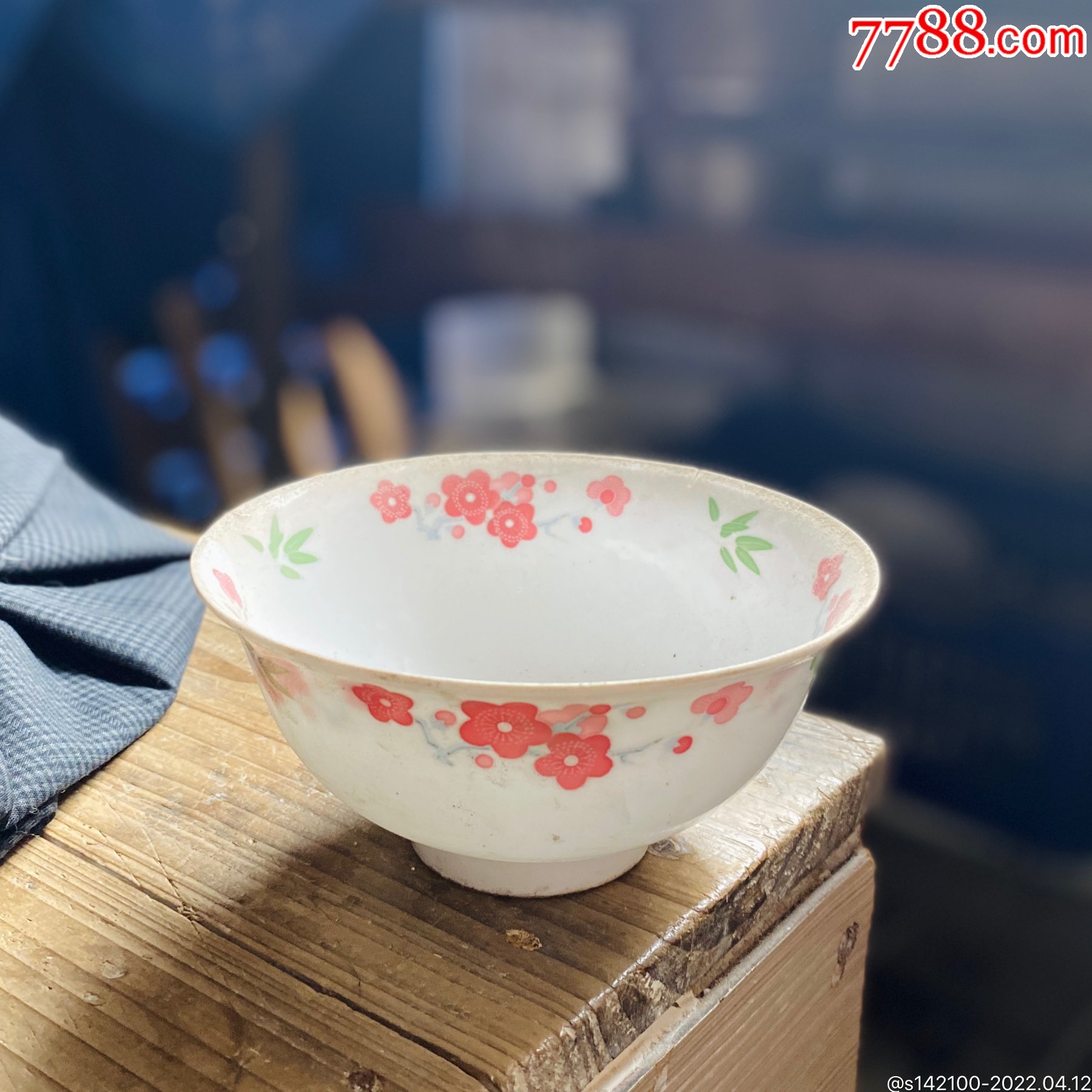 醴陵老瓷器釉下五彩手绘大球泥薄胎毛瓷碗收藏