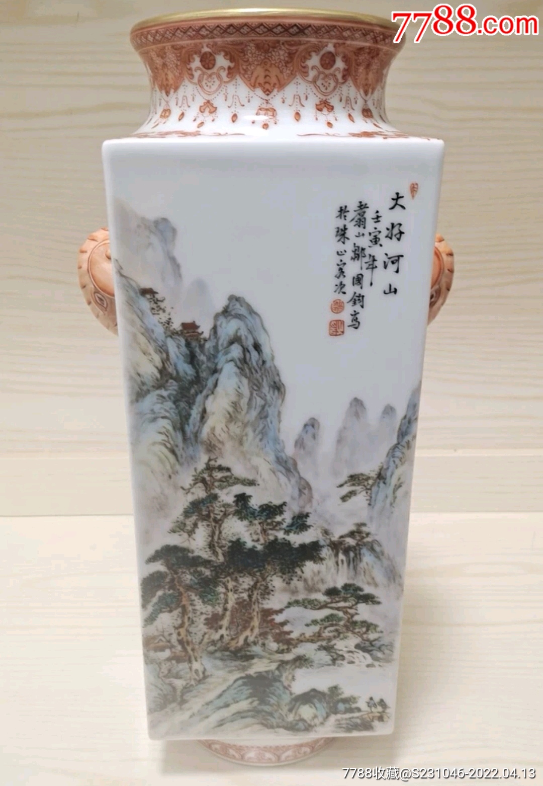 唐山第六瓷厂简介图片