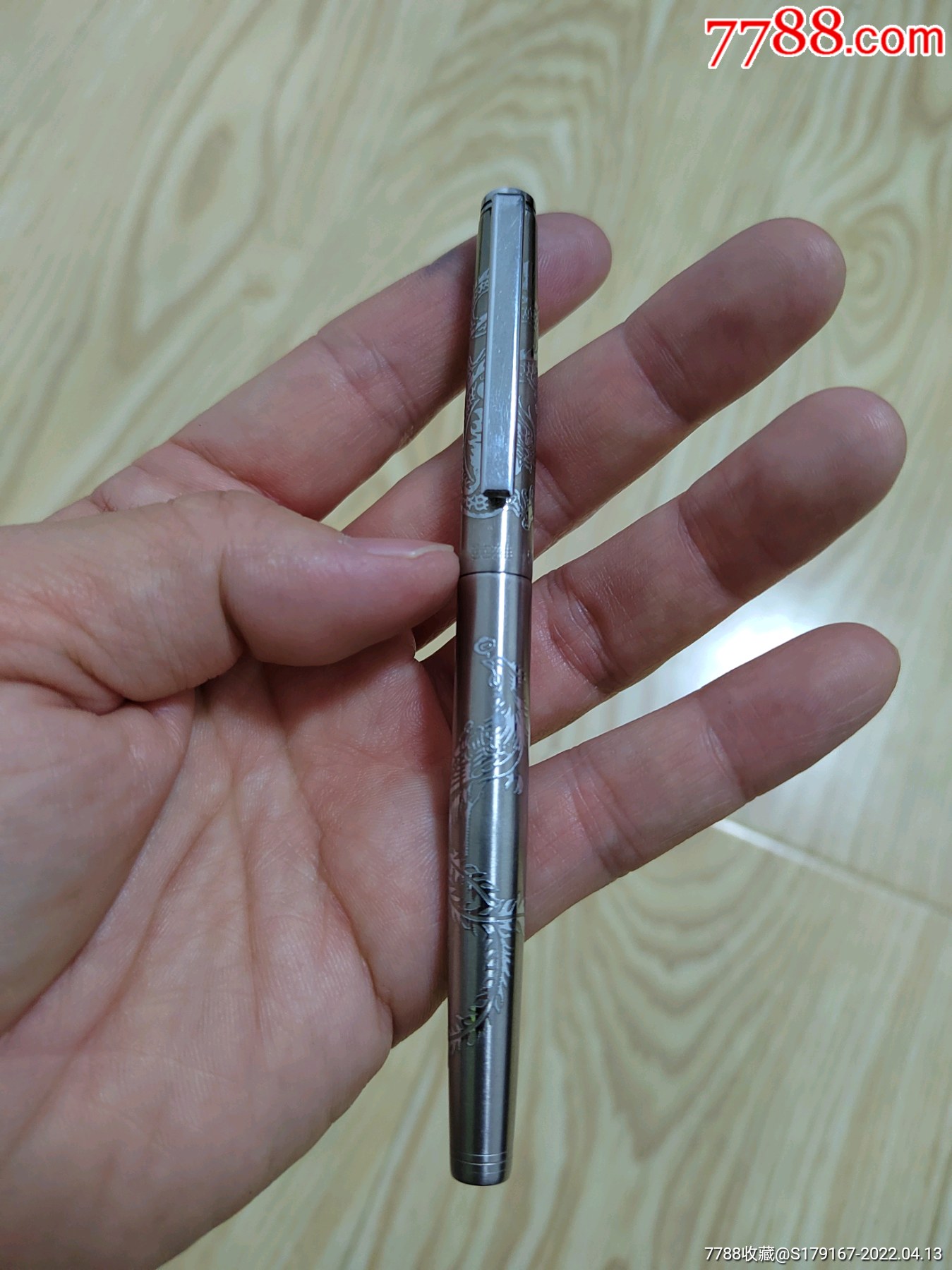英雄50钢笔