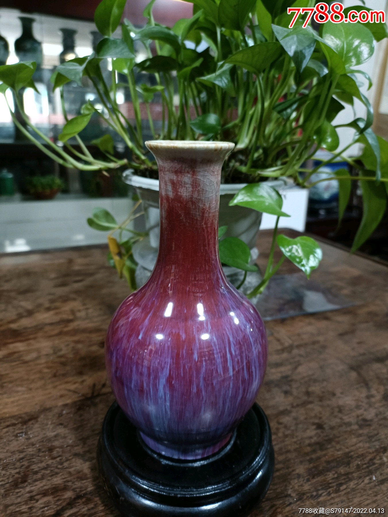 祭红窑变釉小天球瓶