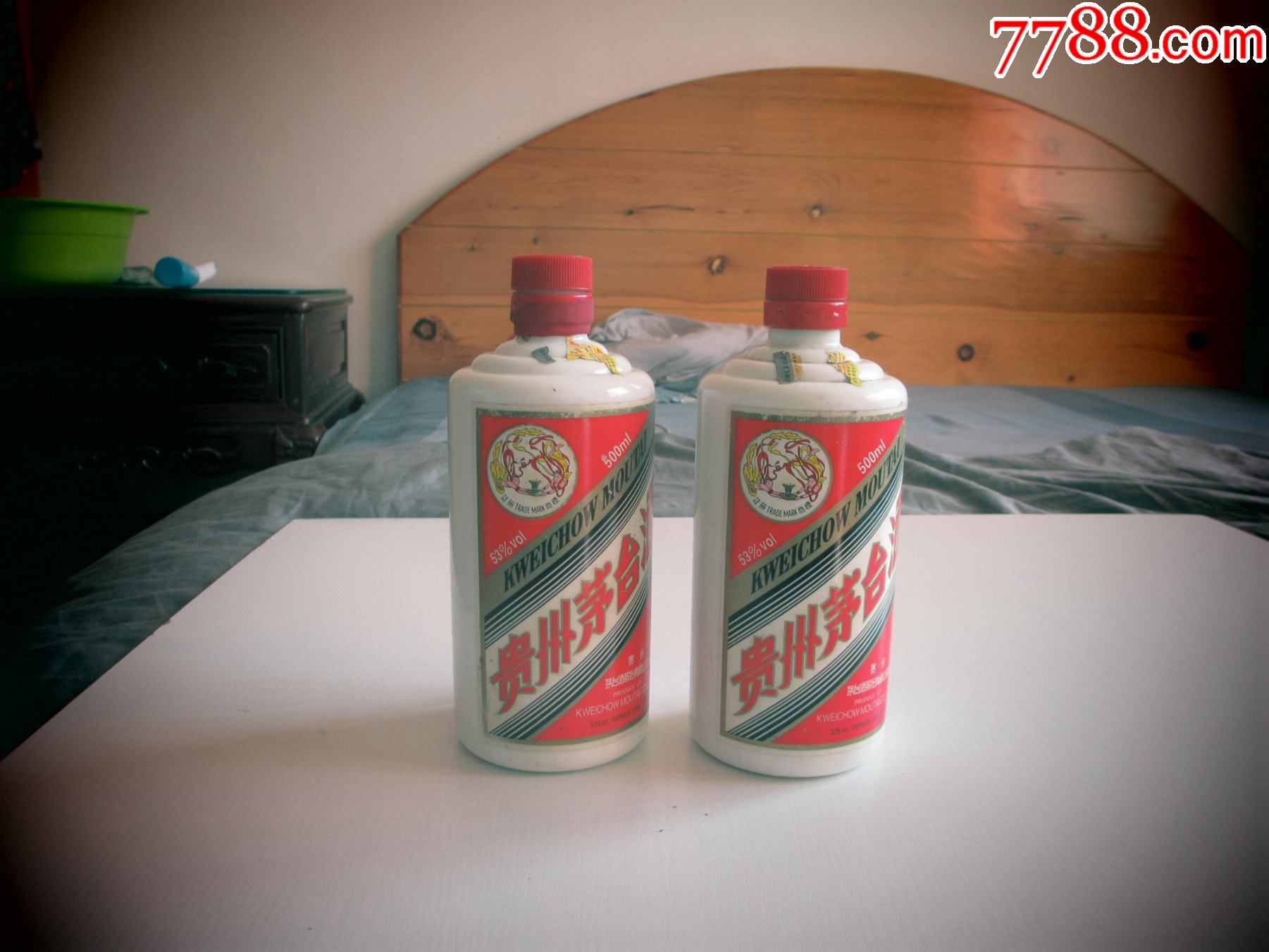 09年茅台酒瓶1对