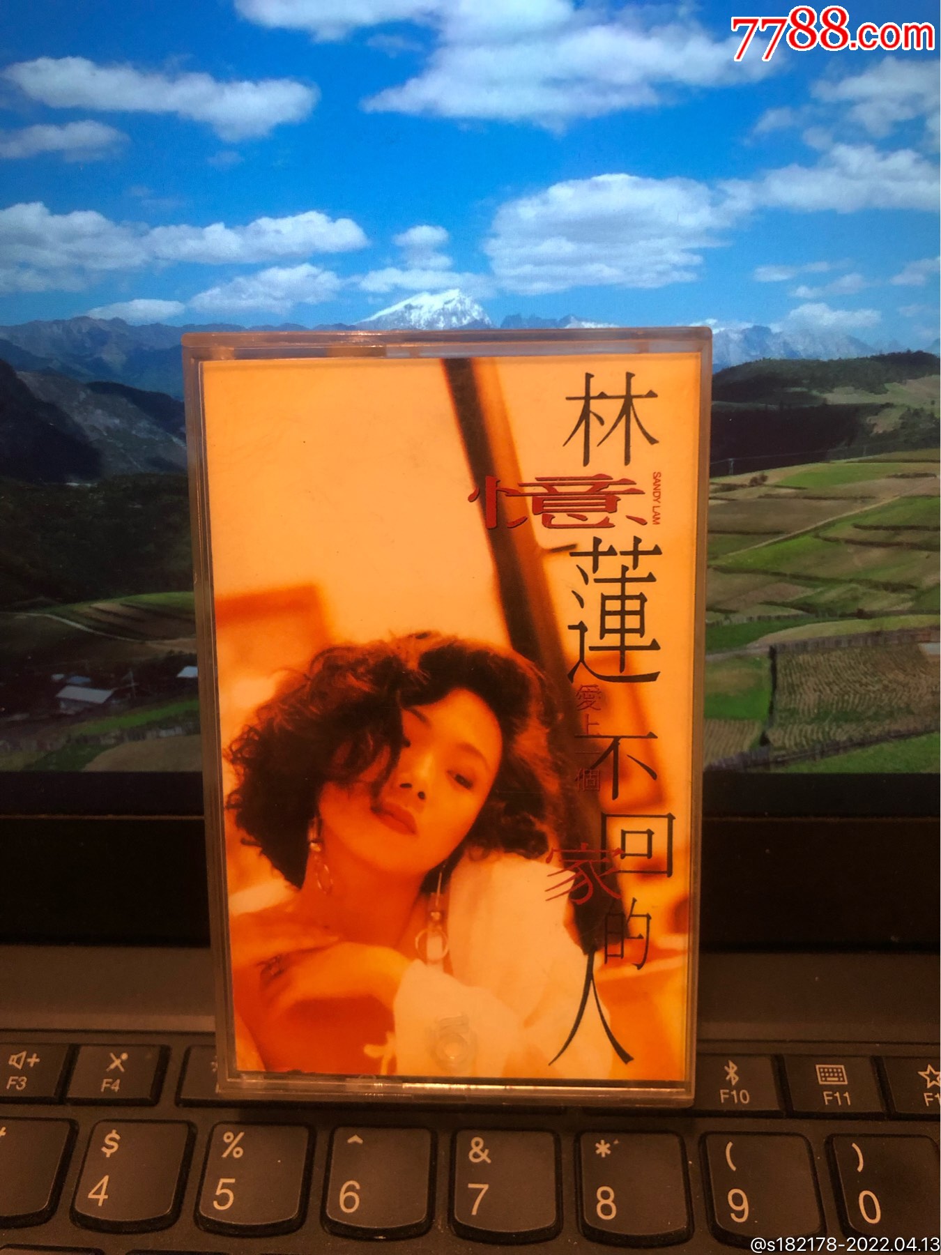 林忆莲爱上一个不回家的人台湾飞碟原版