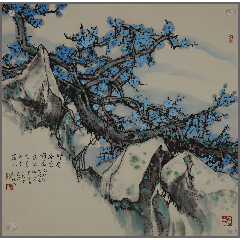 李大震名庸浙江湖州人中国国画家潘天寿入室弟子花卉画