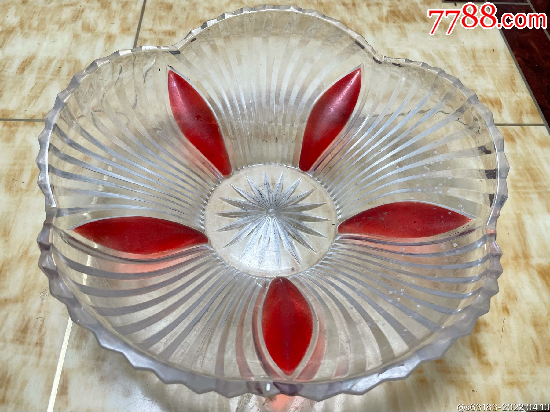 老物百货店八十年代厚塑大果盘