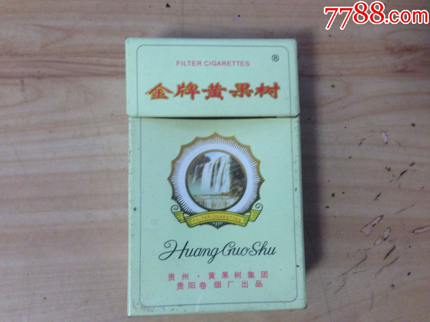 焦油16金牌黄果树3d立体烟标按图出售