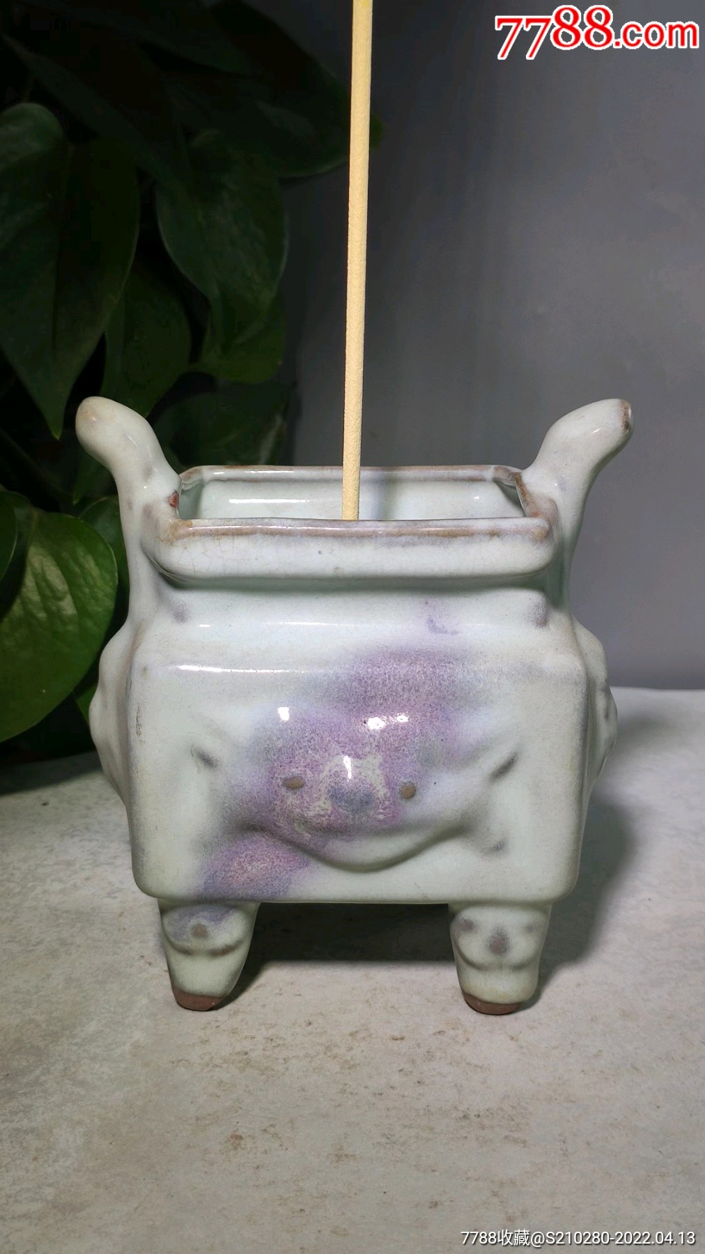 狮头四方瓷香炉造型独特瓷质细腻釉水肥厚狮头精美窑变漂亮