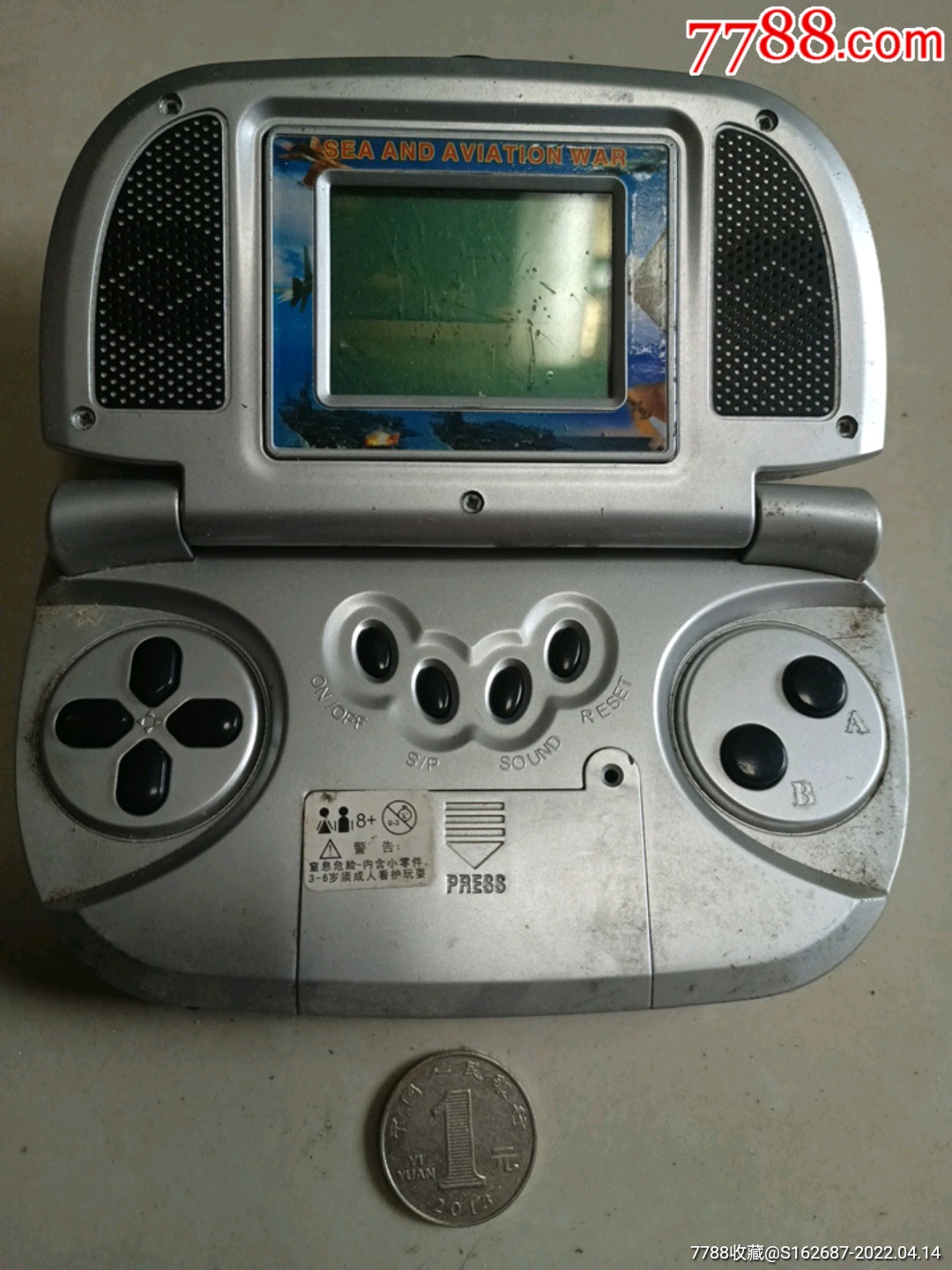 psp掌上游戏机体感游戏机小霸王手慢无