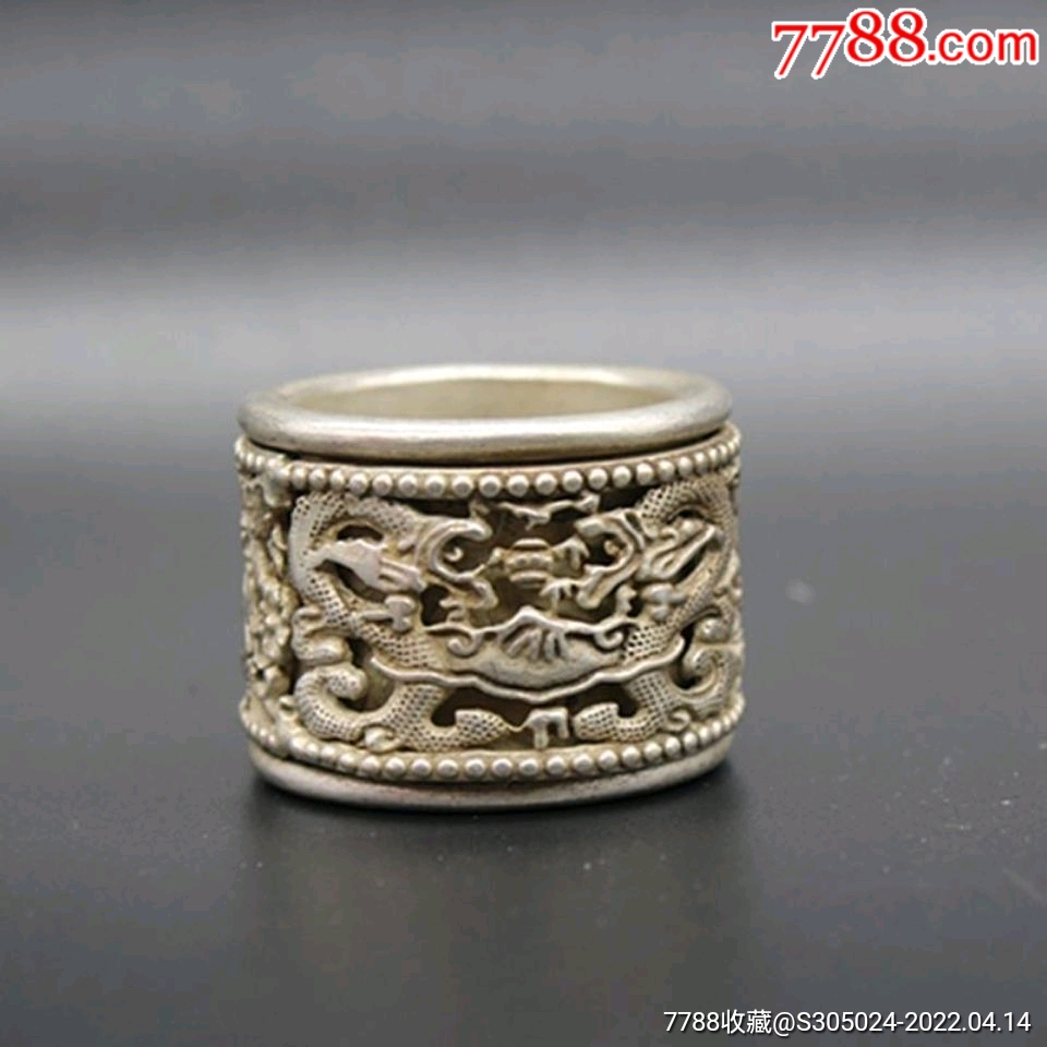 扳指双龙戏珠扳指戒指_价格49元【陶诚信古玩店】_第1张