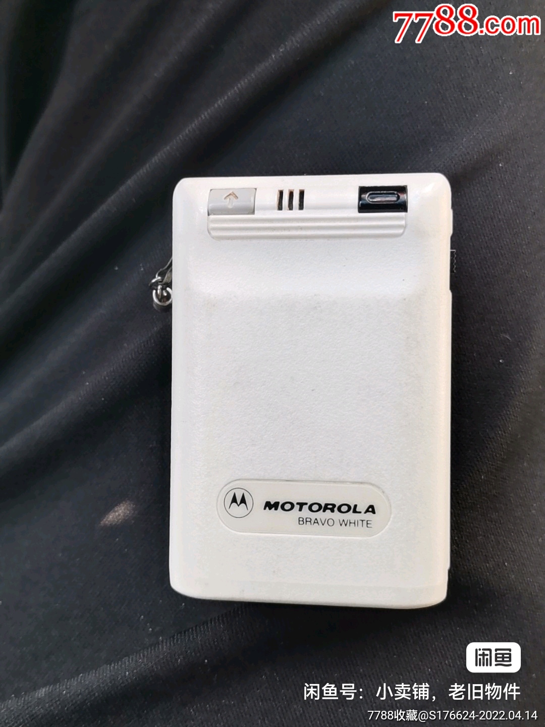 摩托罗拉数字传呼机