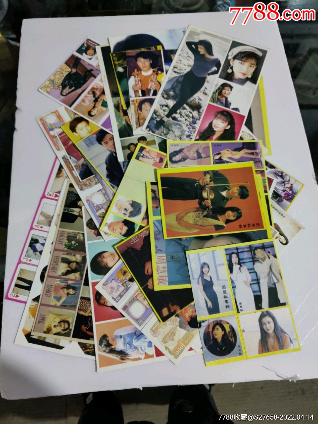 36张明星贴纸合拍