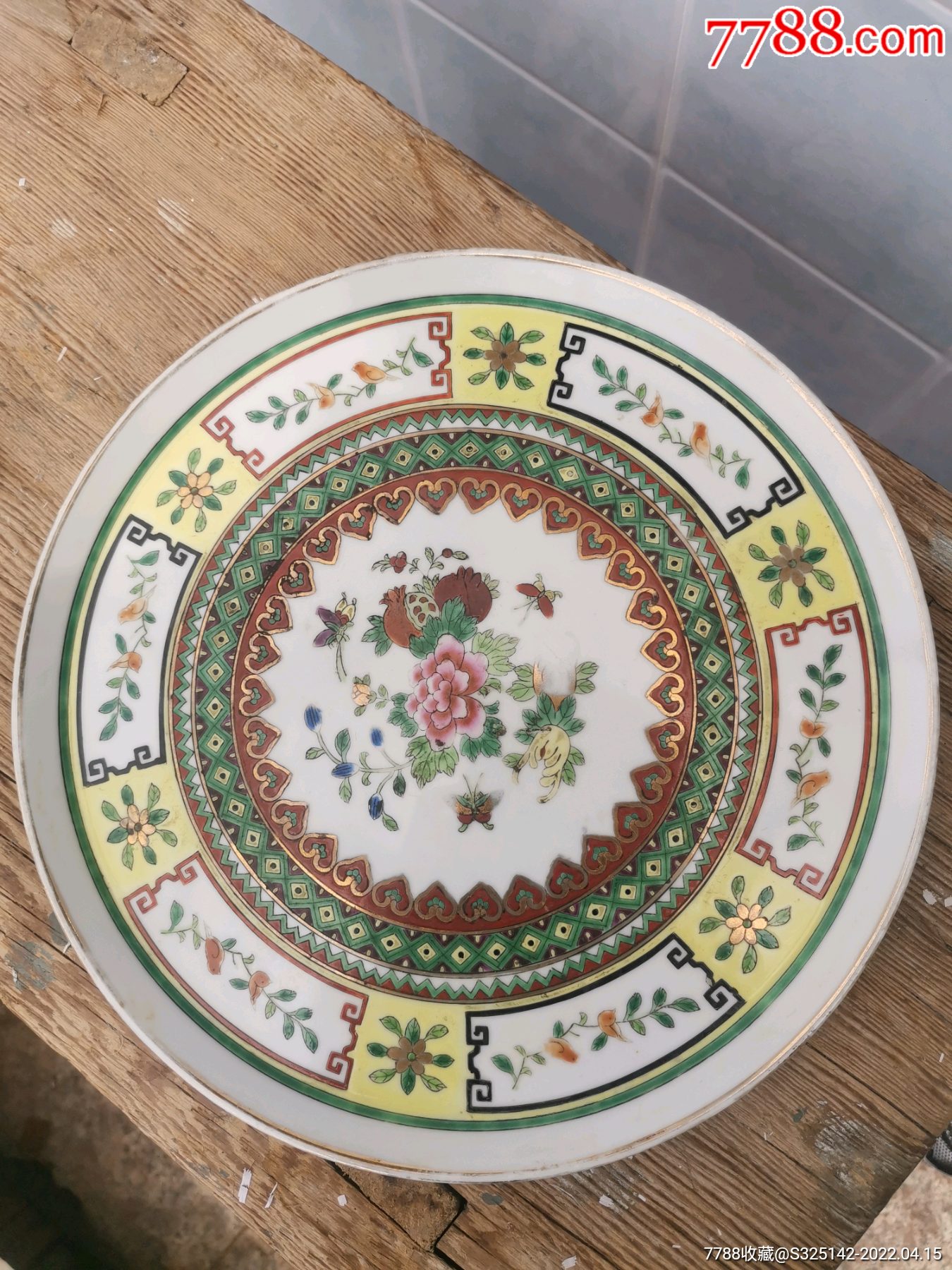 五彩花卉老瓷茶盘全品