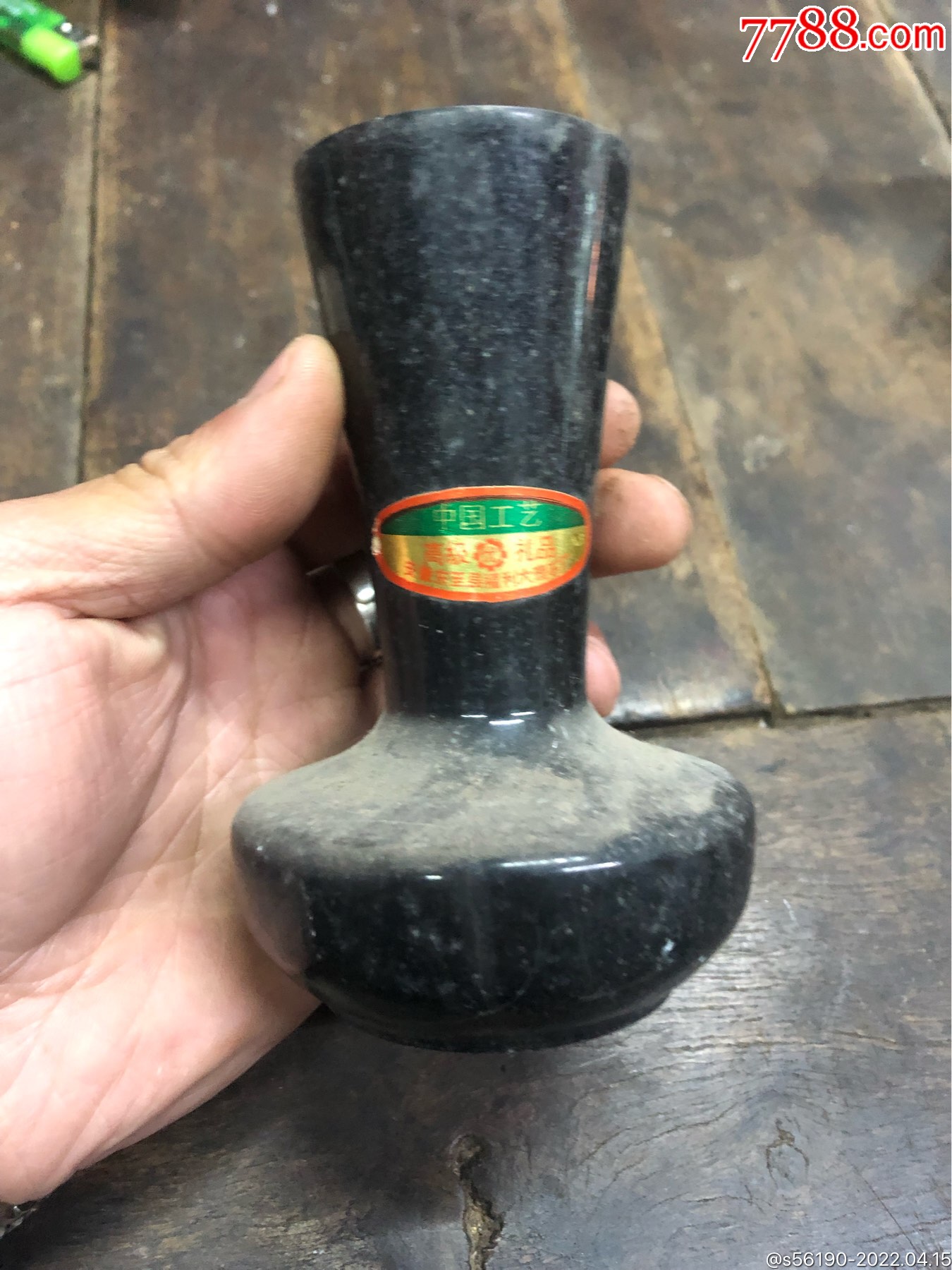 80年代大理石花瓶_价格30元_第1张