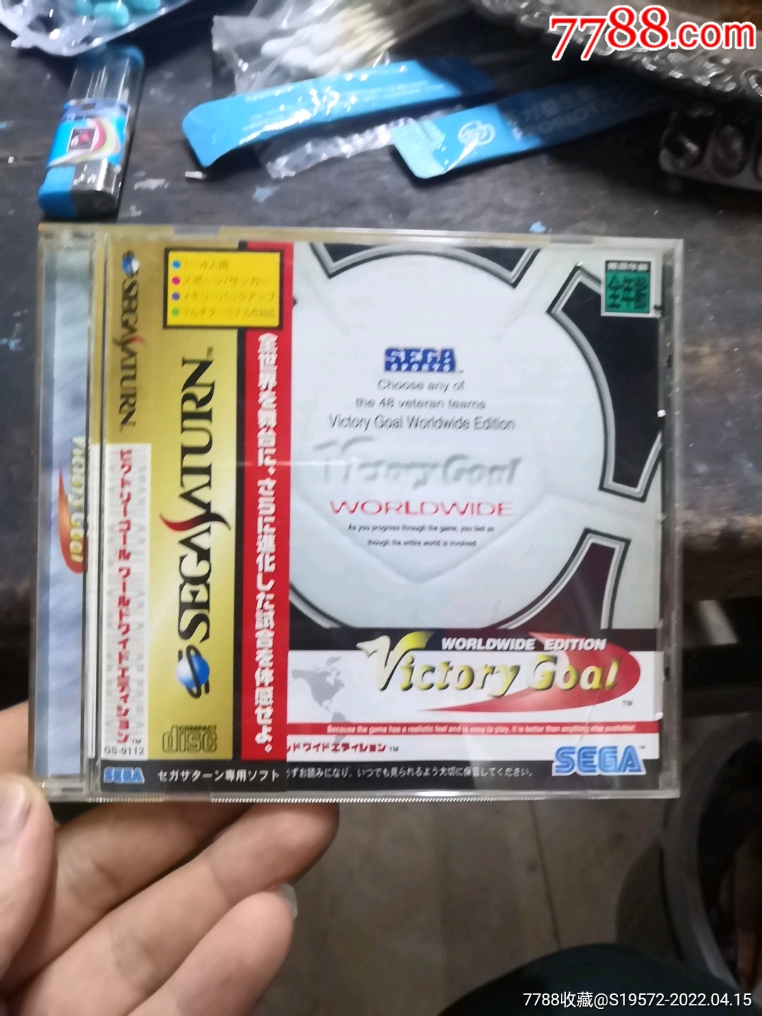 日本进口正品游戏光盘