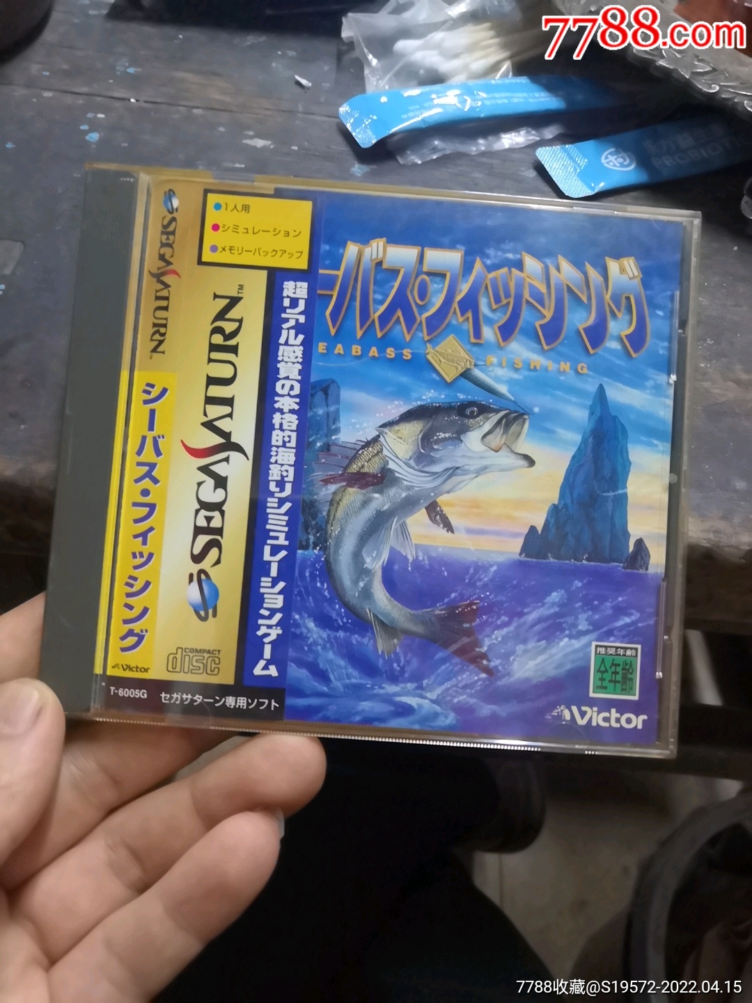 日本进口正品游戏光盘