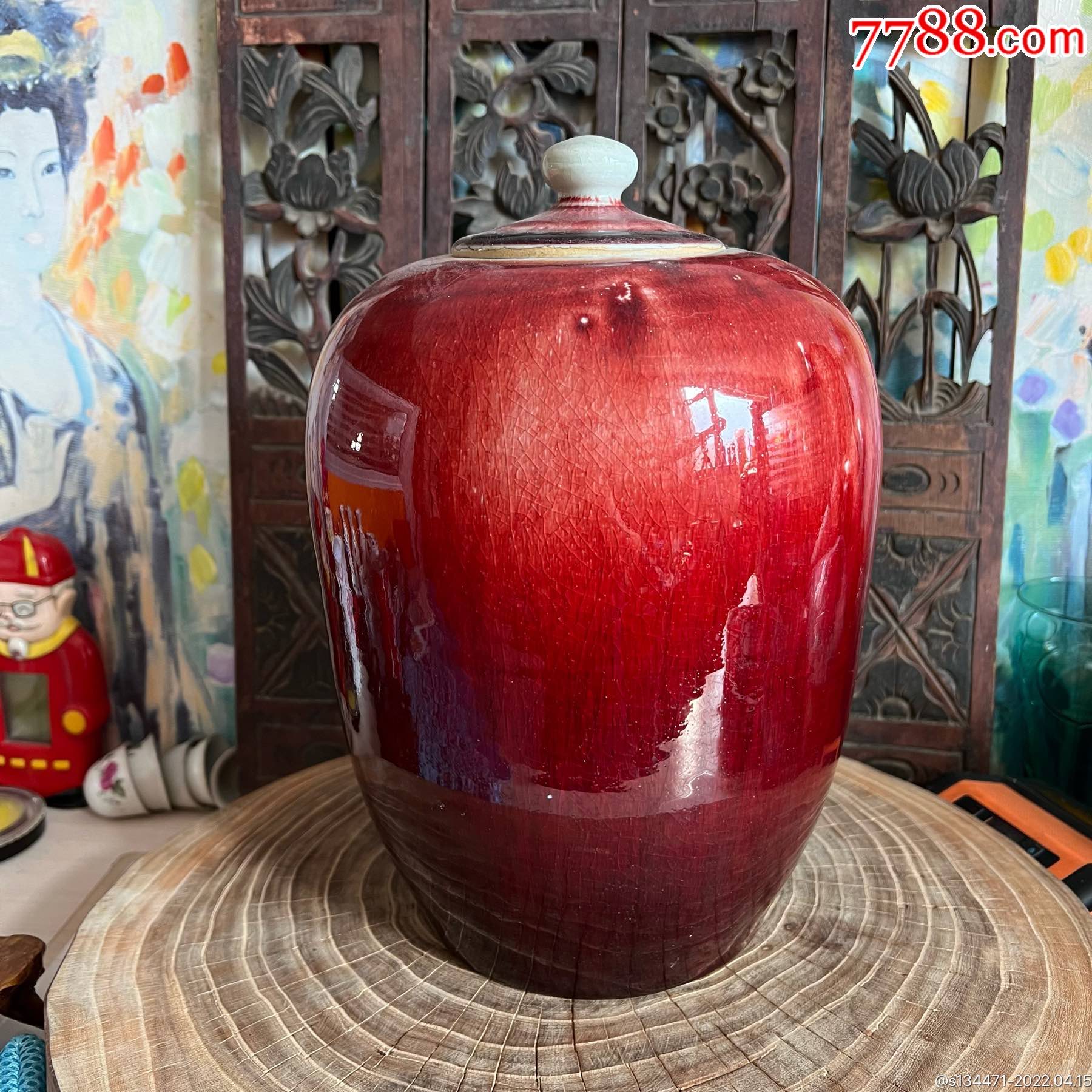红釉钧瓷罐漂亮冰裂纹开片