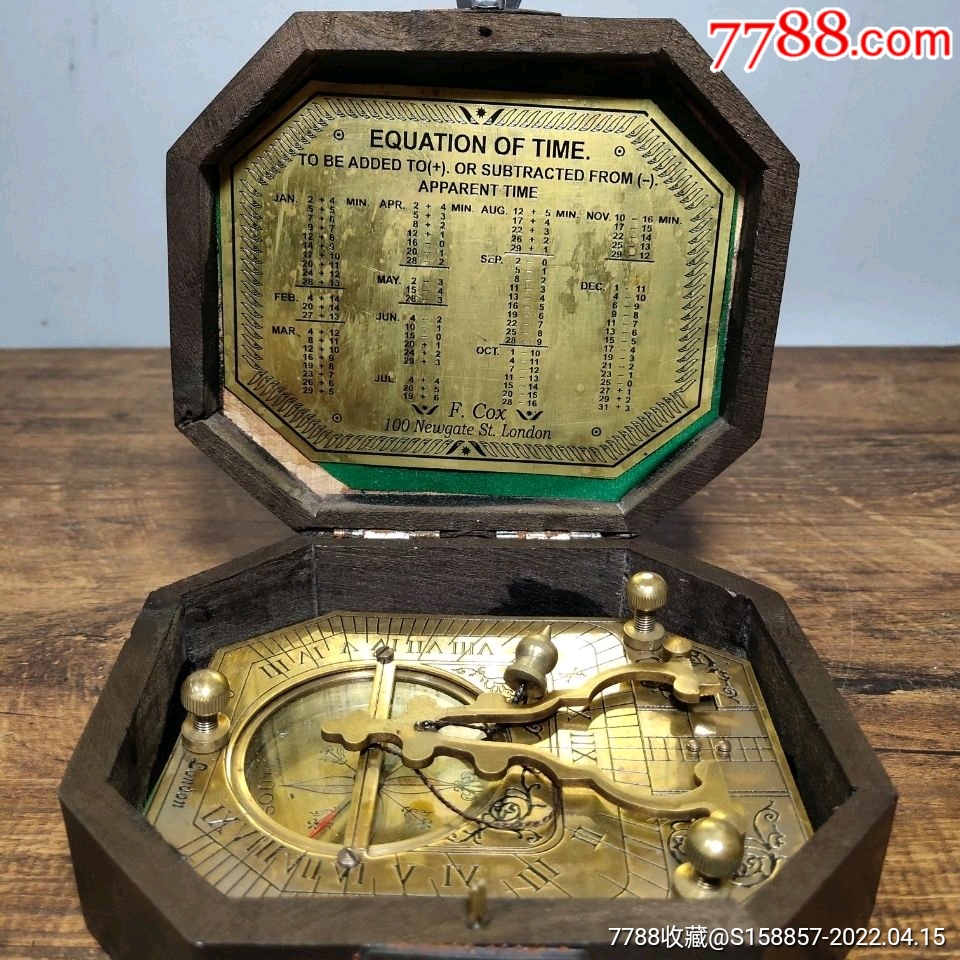 海外回流纯铜老罗盘指南针长115厘米宽95厘米高87厘米重150克