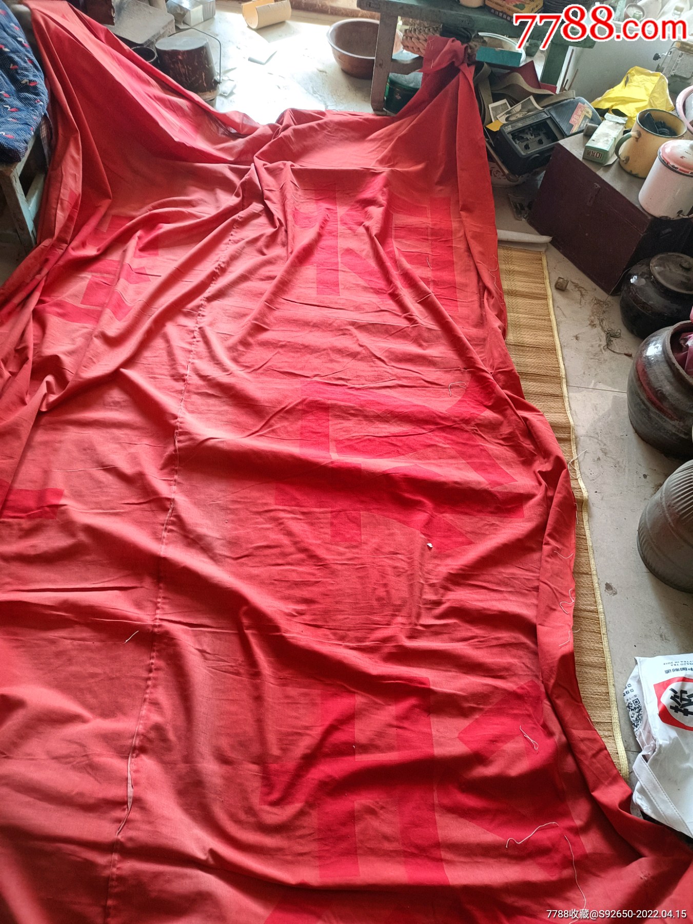 怀旧老带字大红布